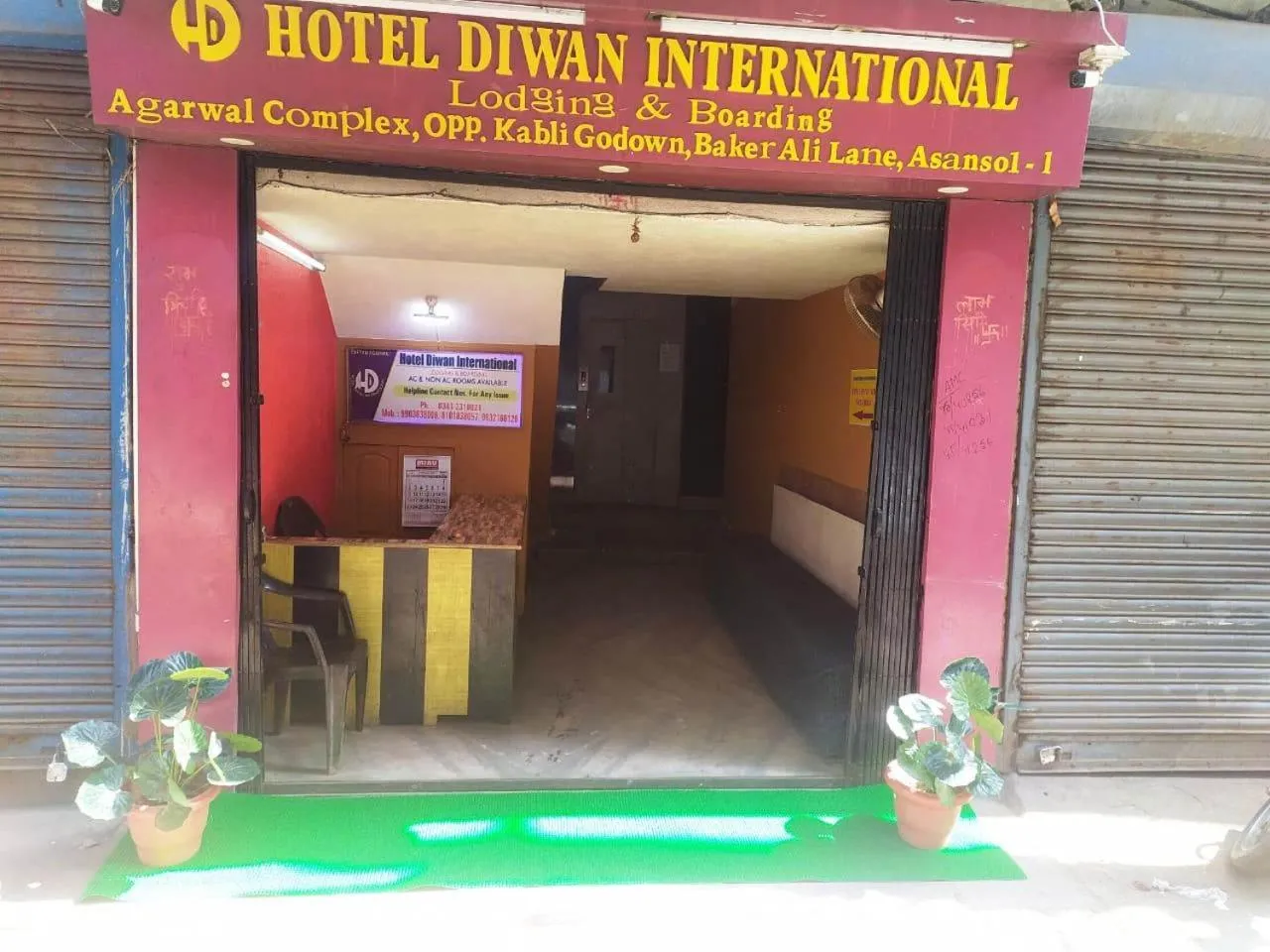 Property building in M/s HOTEL DIWAN INTERNATIONAL