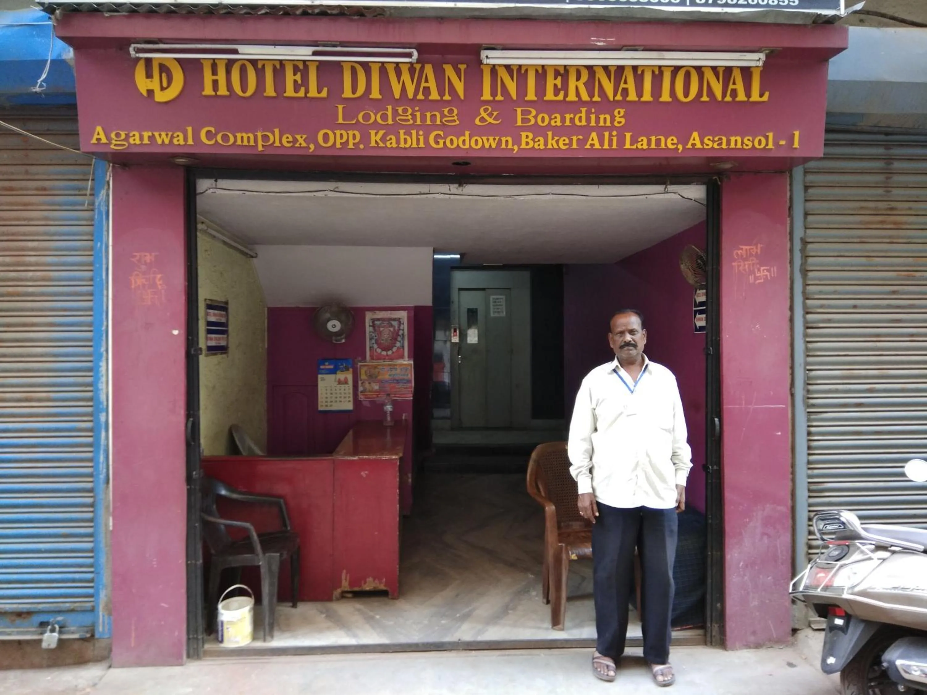 Facade/entrance in M/s HOTEL DIWAN INTERNATIONAL