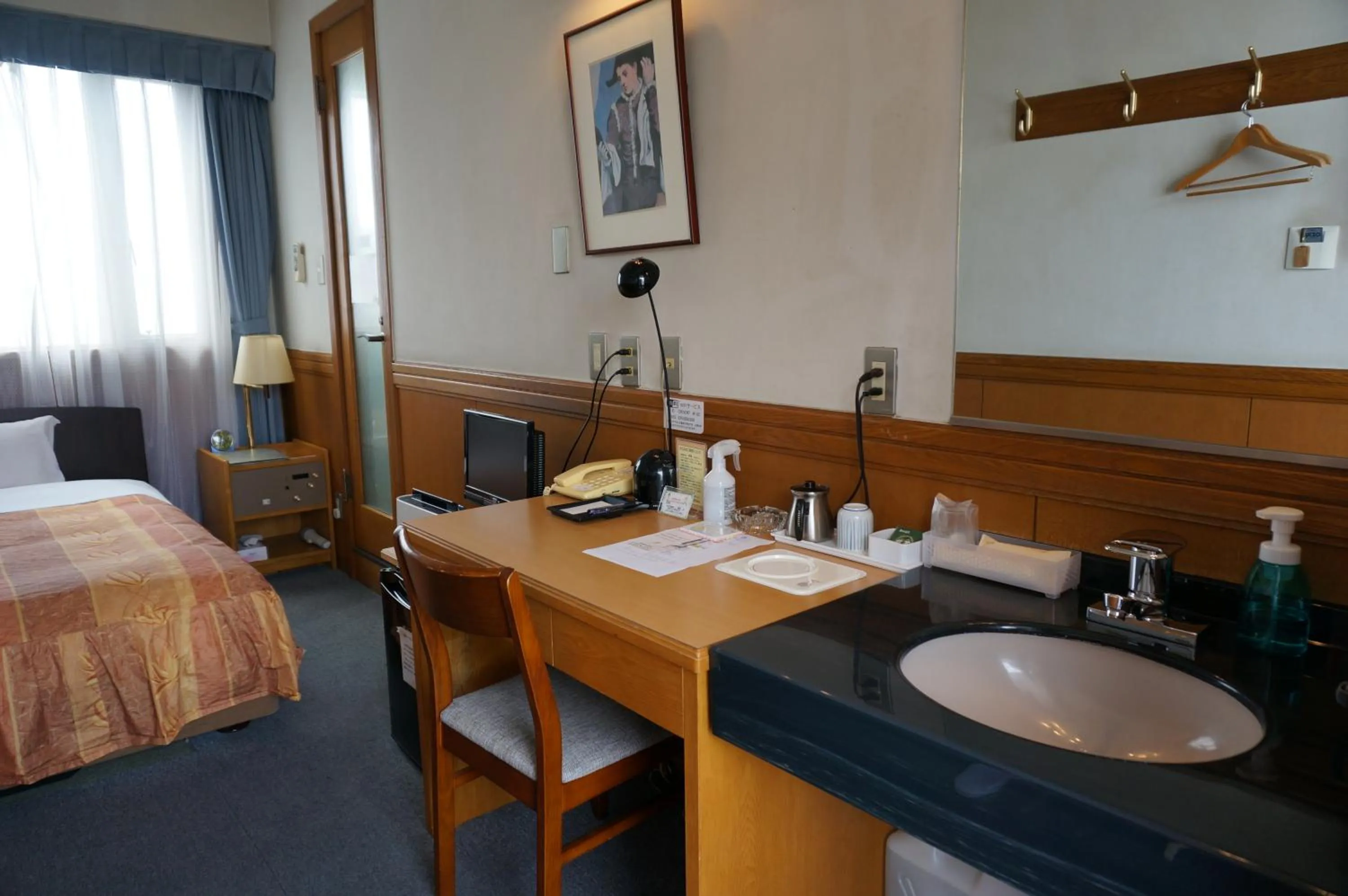 Business Hotel Crescent