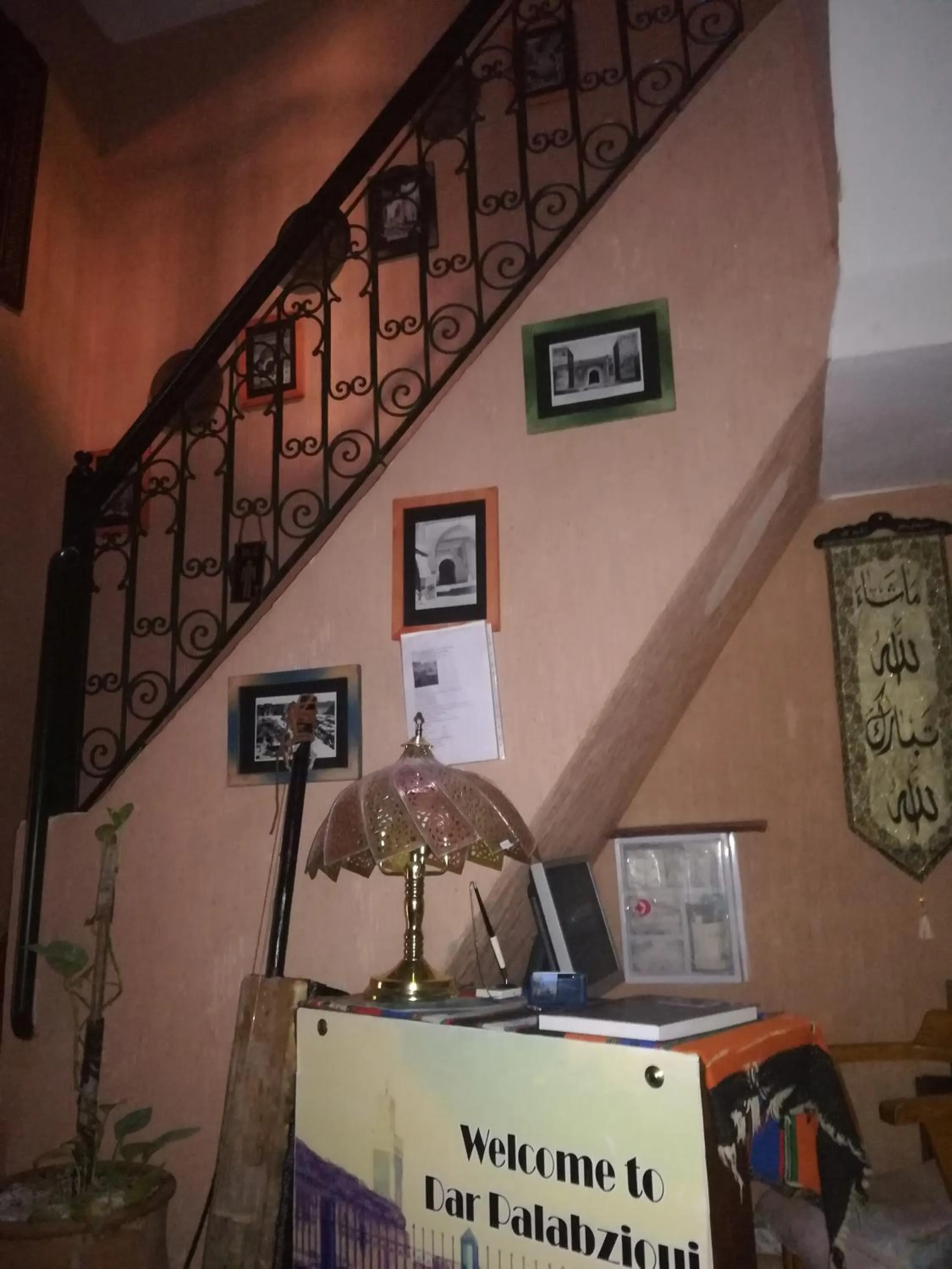 Decorative detail in Dar Pa Labzioui