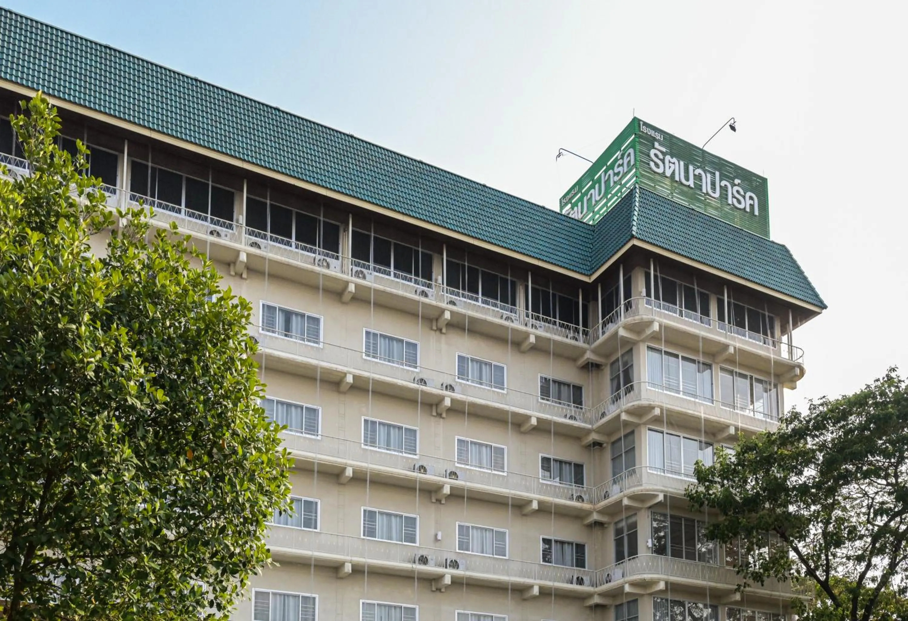 Property building in Rattana Park Hotel