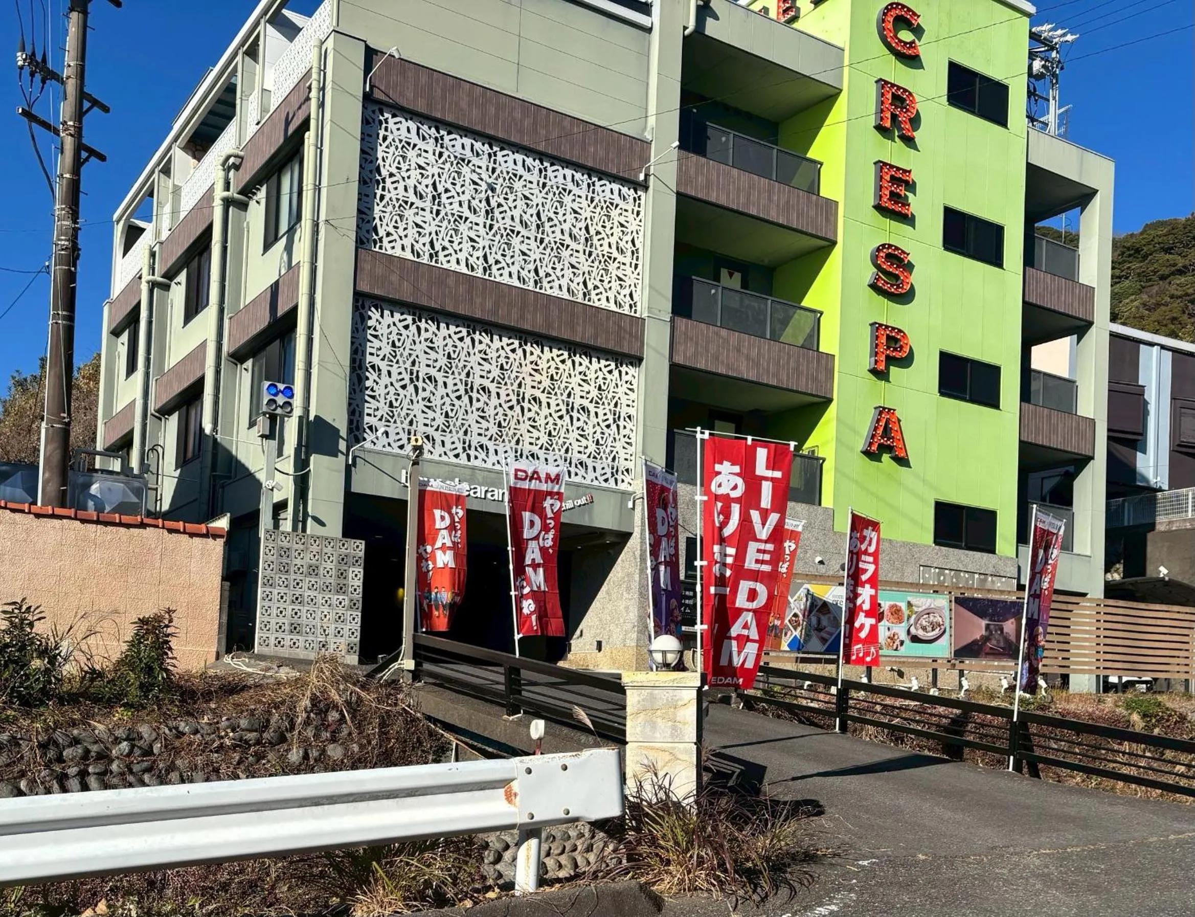 Hotel Crespa