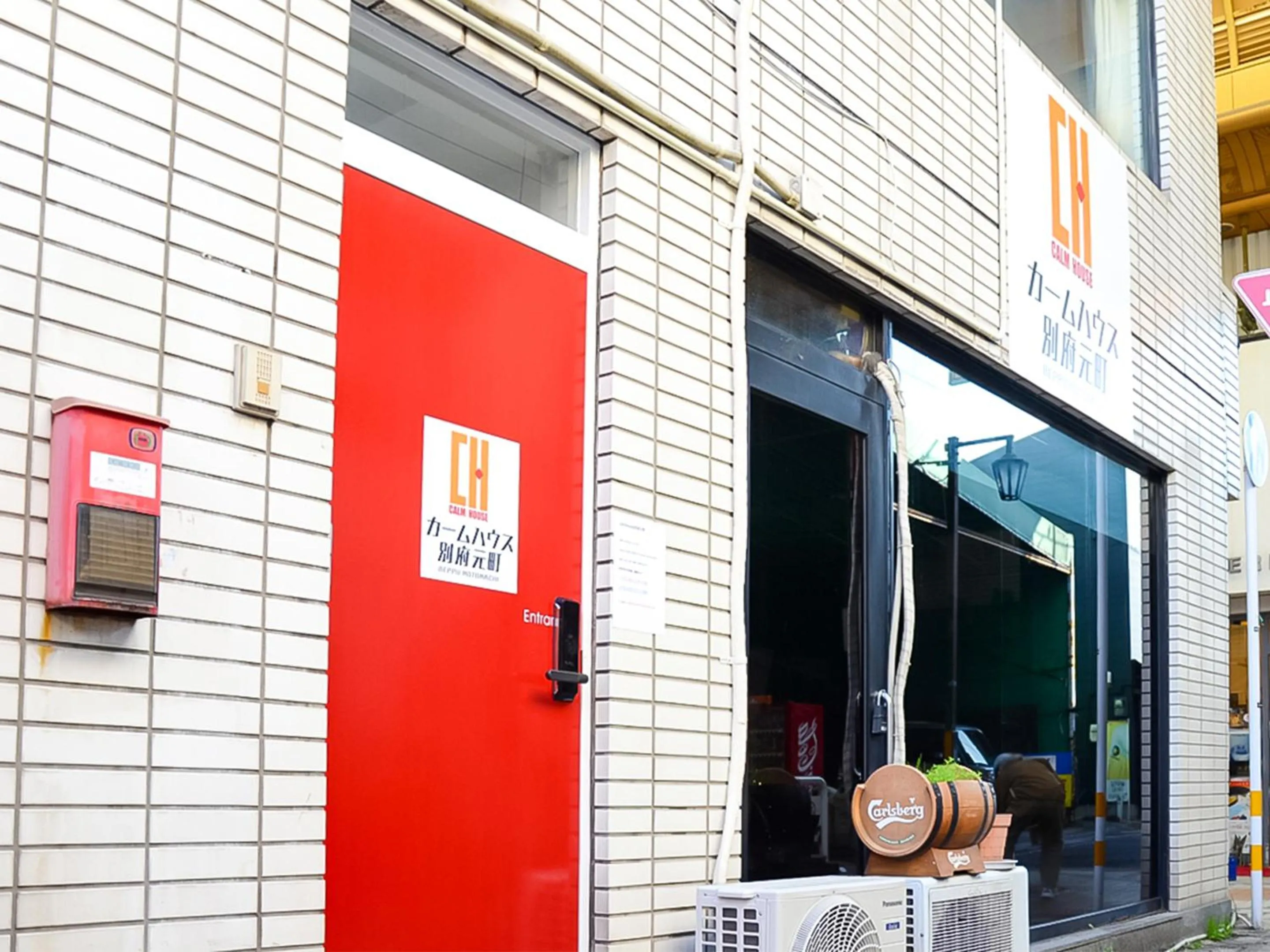 Property building in Calm house Beppumotomachi