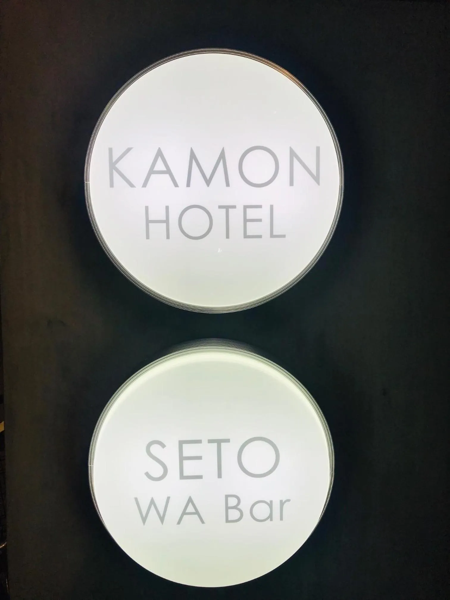 Kamon Hotel Seto