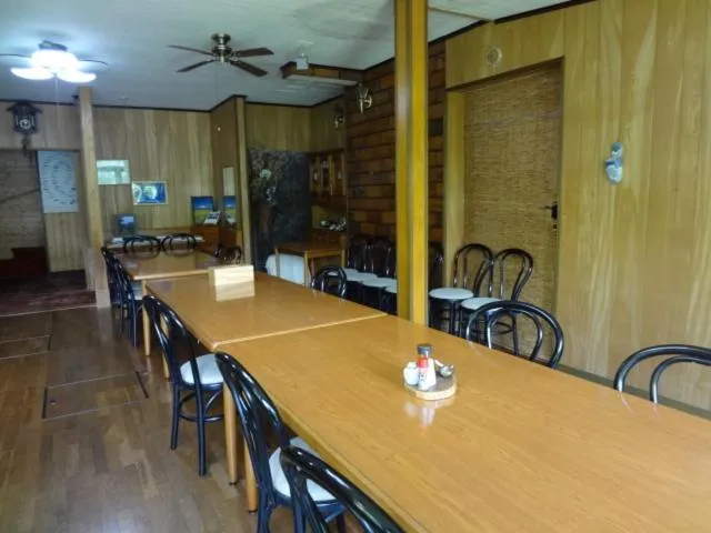 Restaurant/places to eat in Ryokan Fujitomita