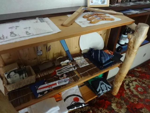 Other in Ryokan Fujitomita