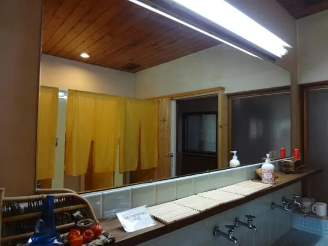 Bathroom in Ryokan Fujitomita