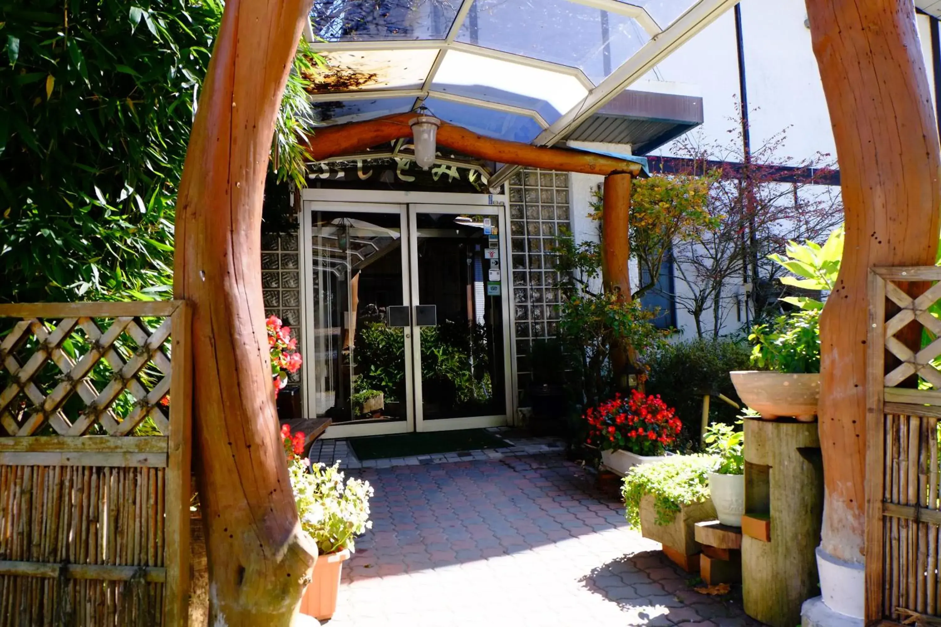 Ryokan Fujitomita Ryokan Fujitomita