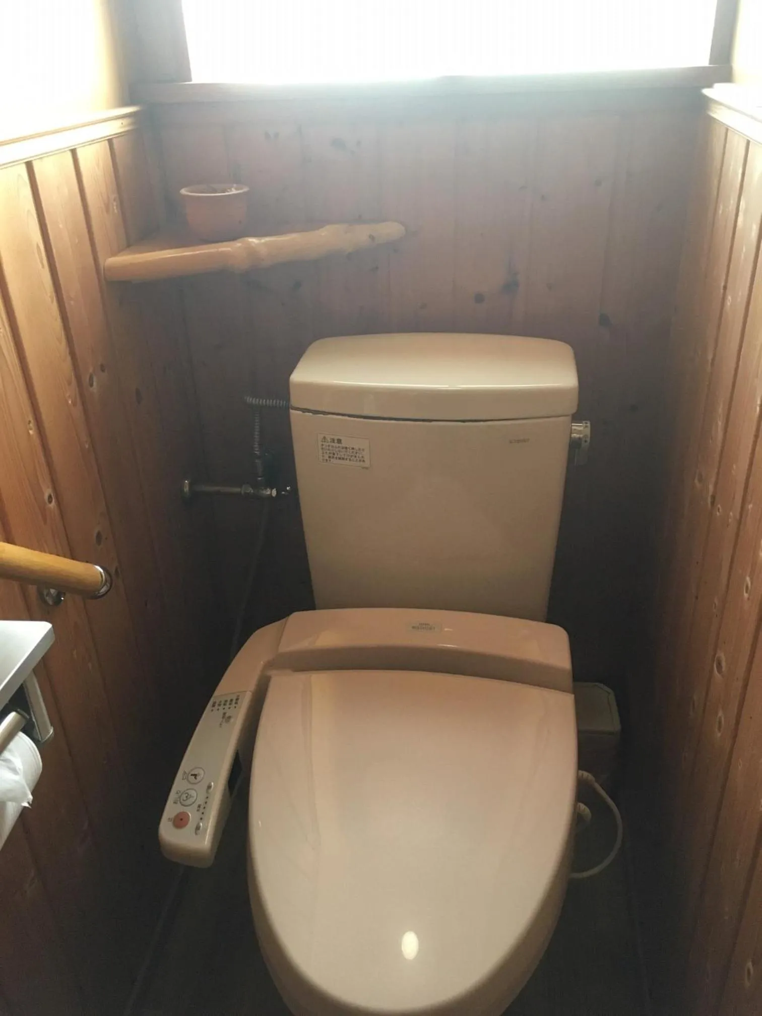 Toilet in Ryokan Fujitomita