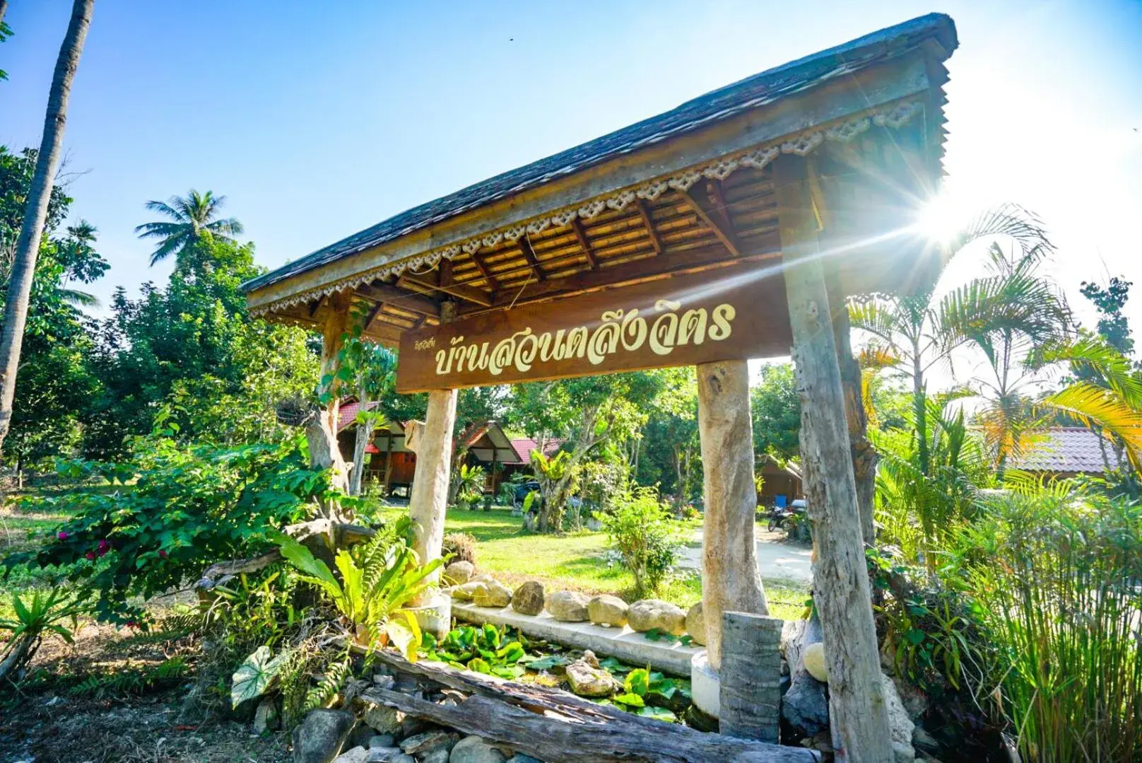 Taluangjit Resort&Garden Taluangjit Resort&Garden