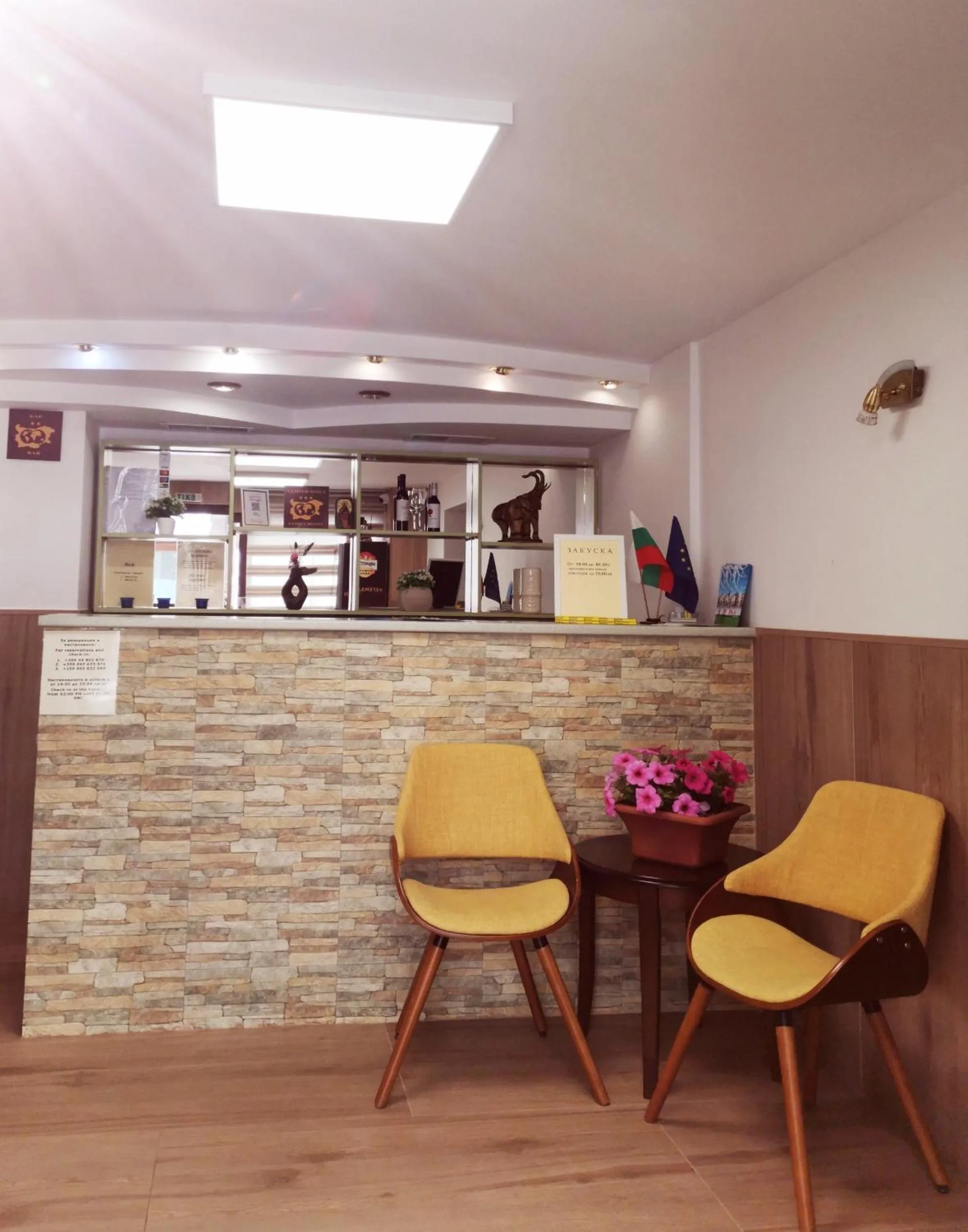 Lobby or reception in Family Hotel Rai