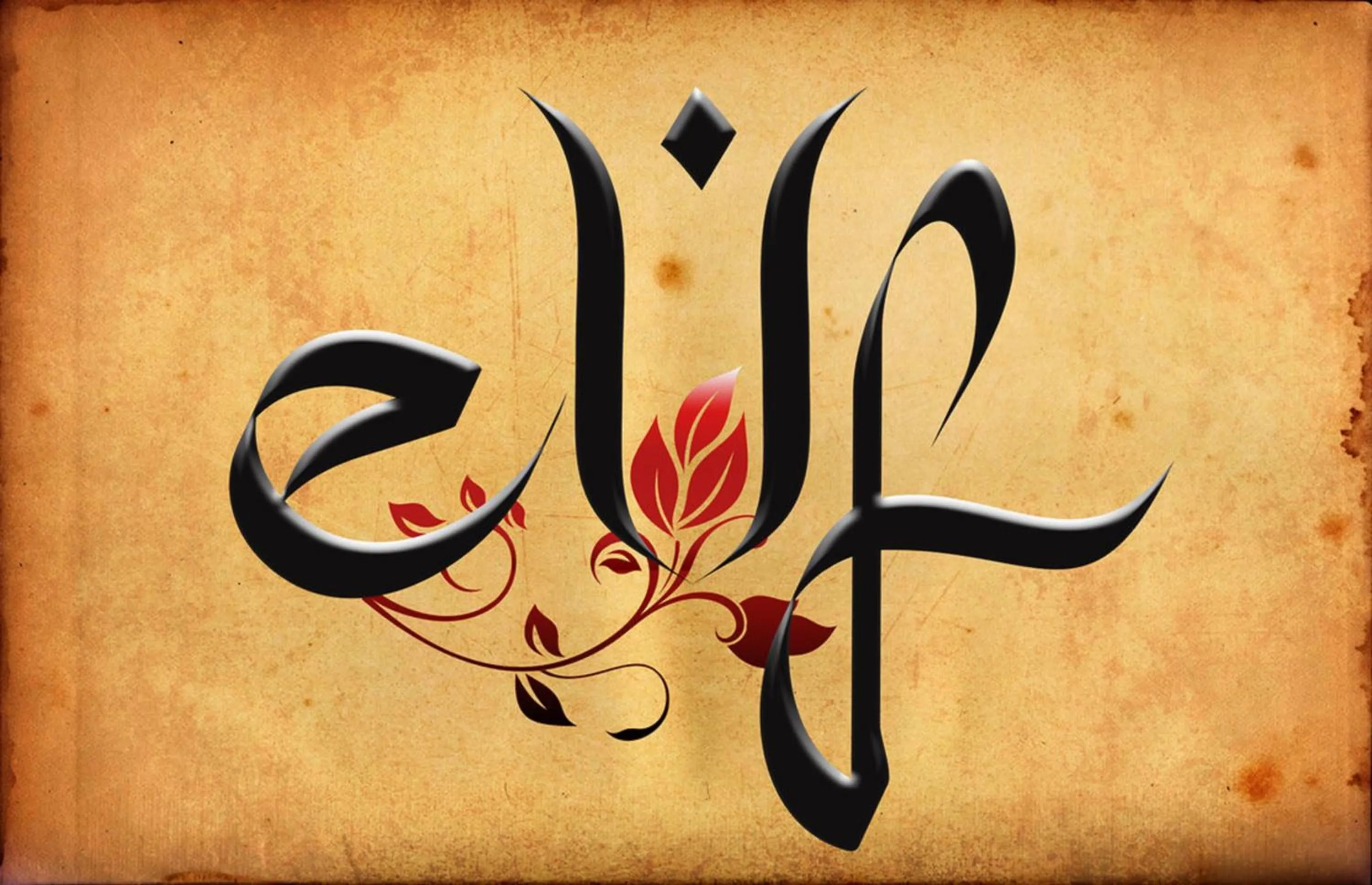 Property logo or sign in Elif Stone House