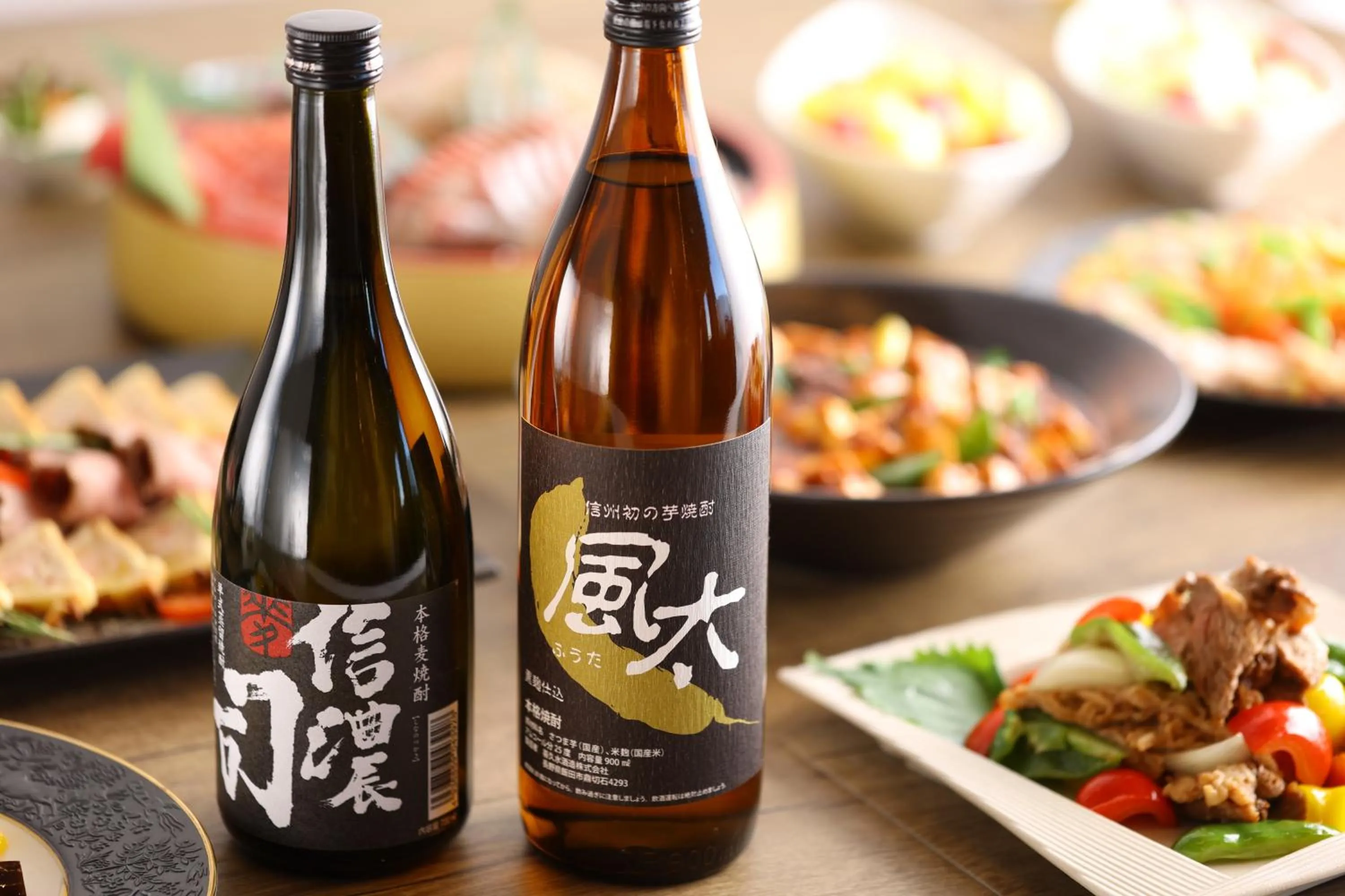 Food close-up in Sky Park Hotel