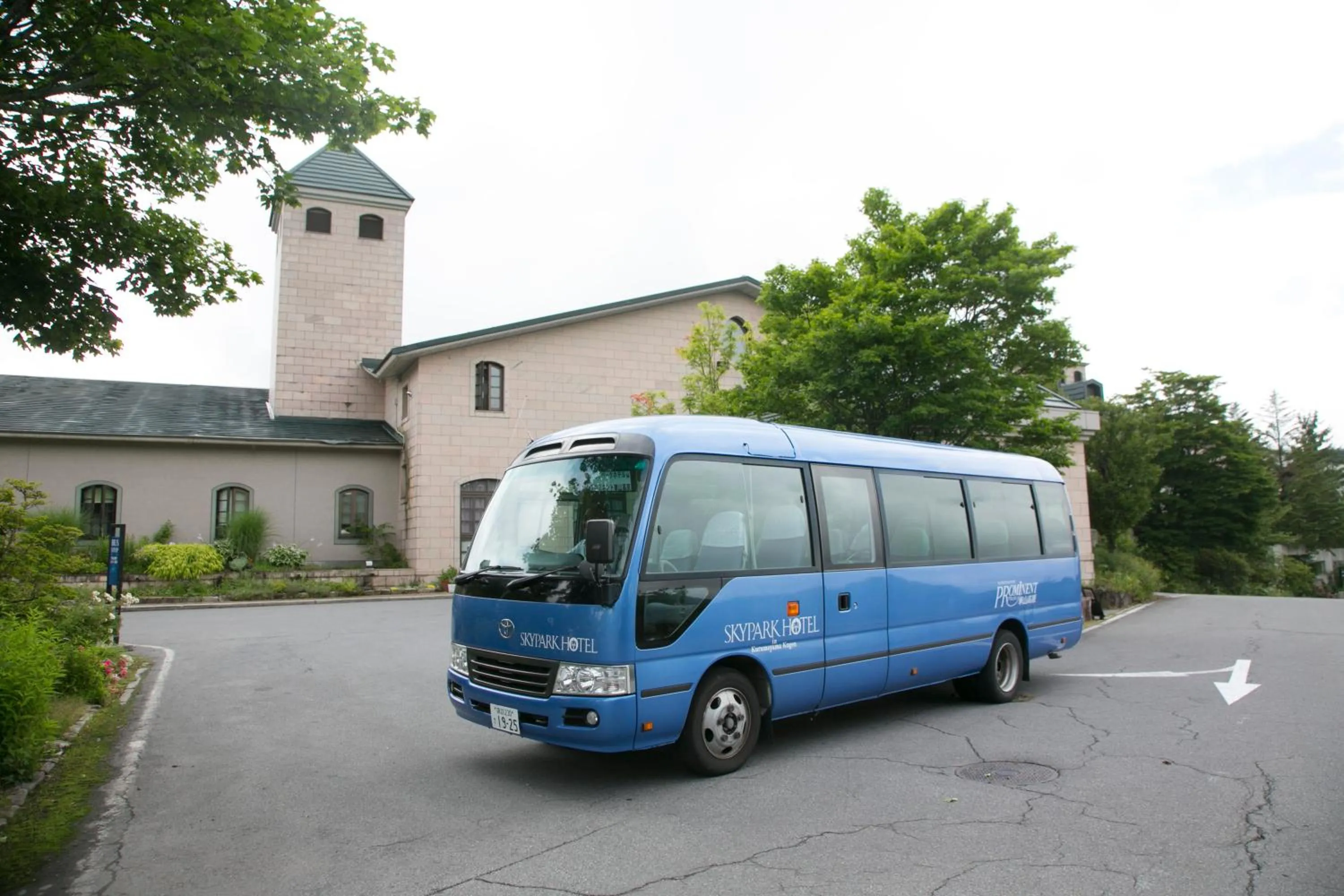 Other in Sky Park Hotel