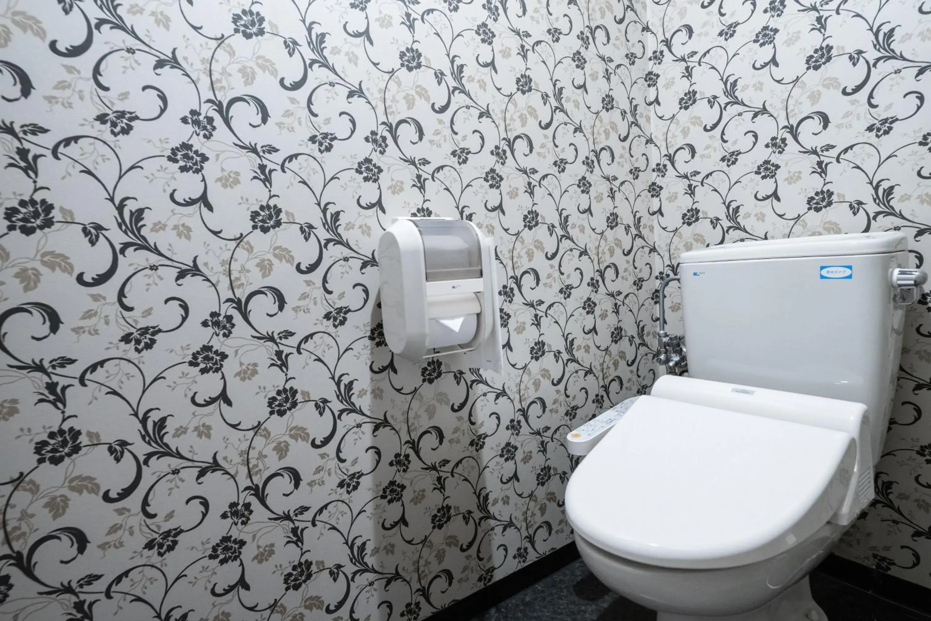 Toilet, Bathroom in Skypark Hotel