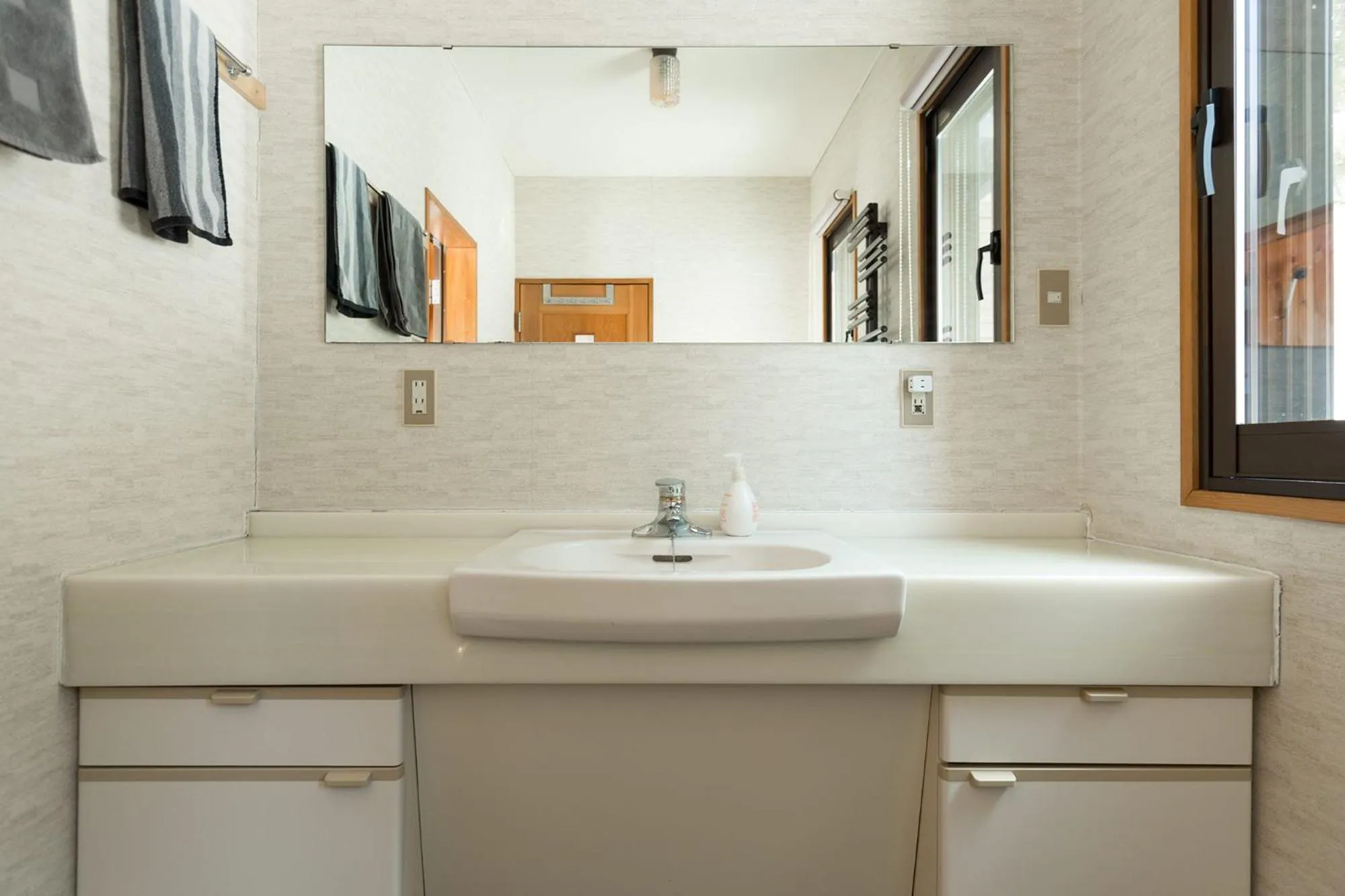 Bathroom in Nozawa House