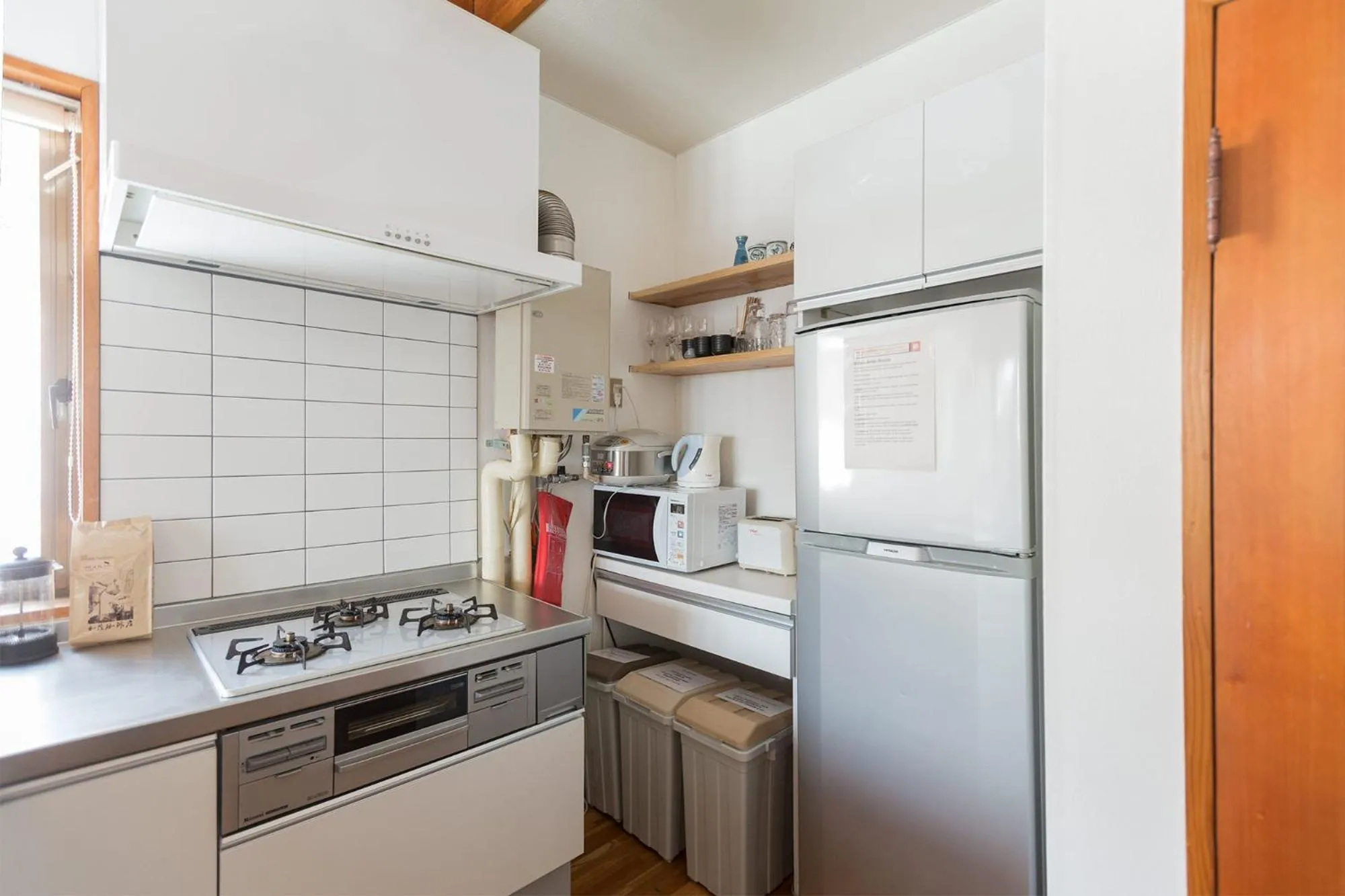 Kitchen or kitchenette in Nozawa House