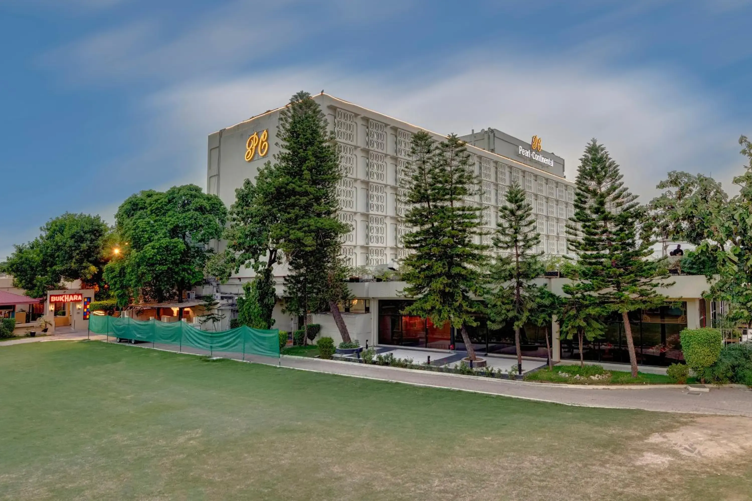 View (from property/room) in Pearl Continental Hotel, Rawalpindi View (from property/room) in Pearl Continental Hotel, Rawalpindi