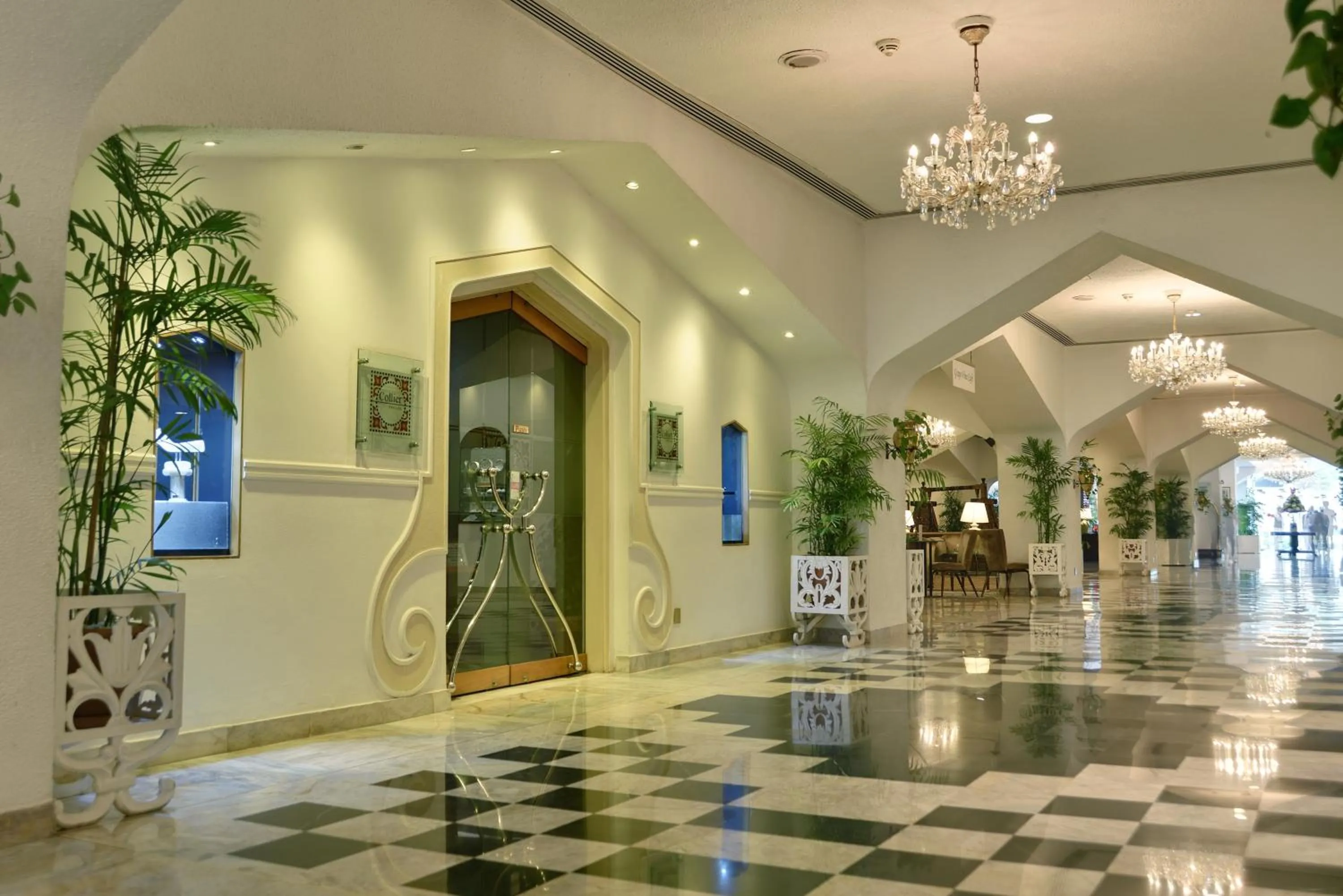 Lobby or reception in Pearl Continental Hotel, Karachi