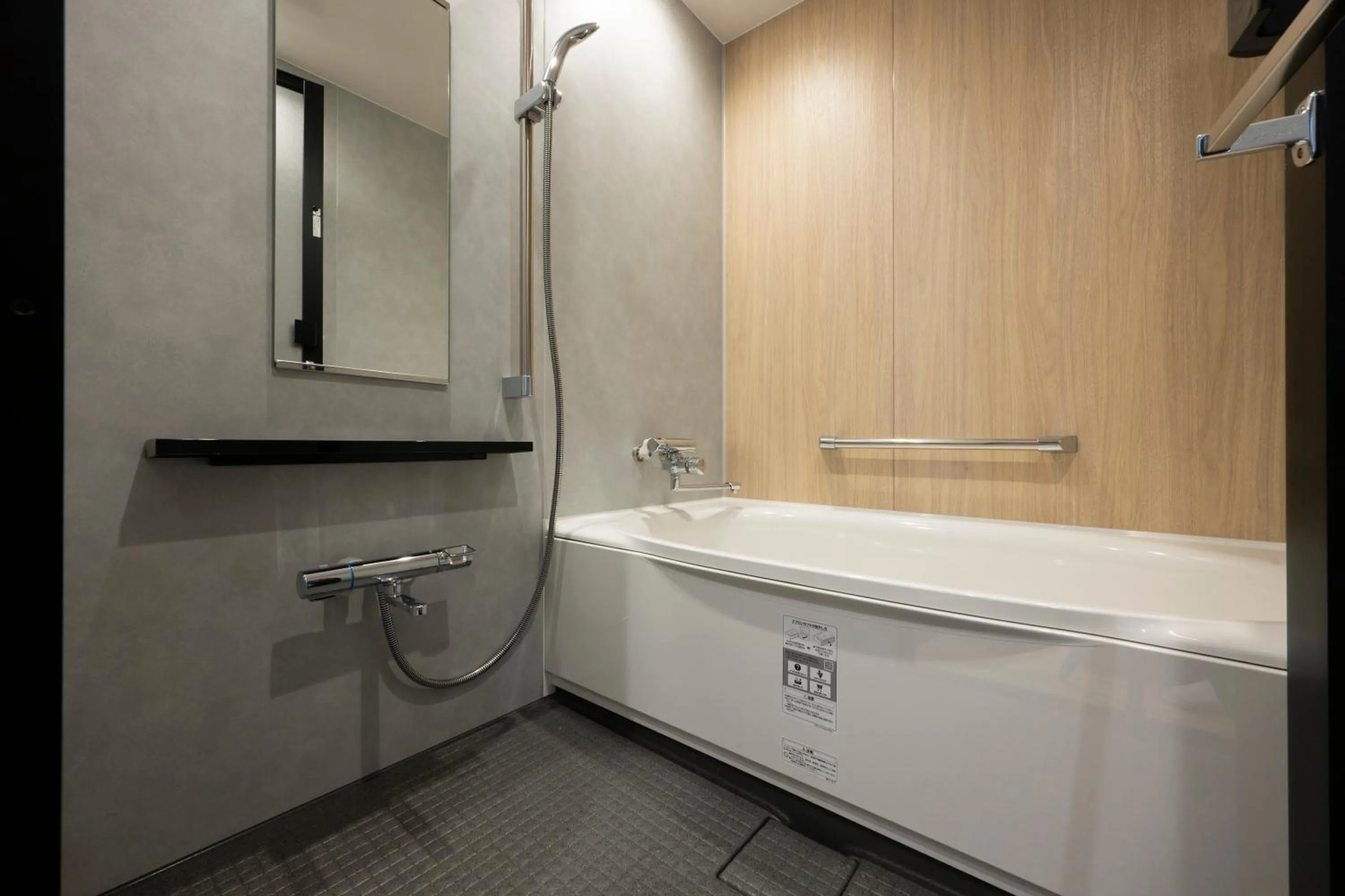 Bathroom in Richmond Hotel Asakusa