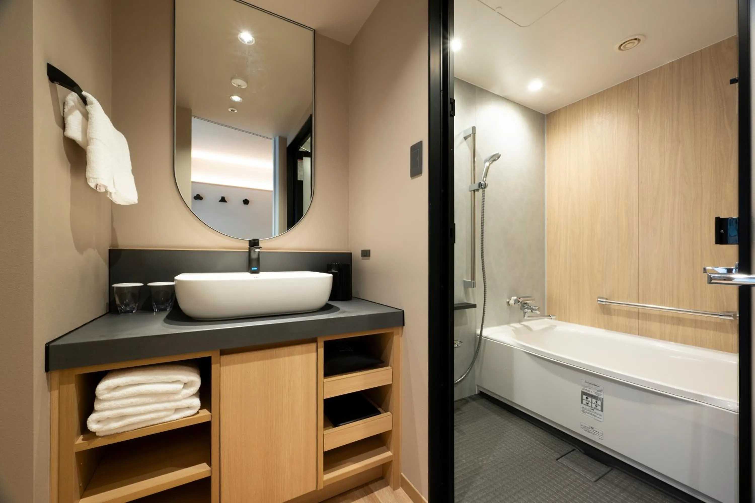 Bathroom in Richmond Hotel Asakusa