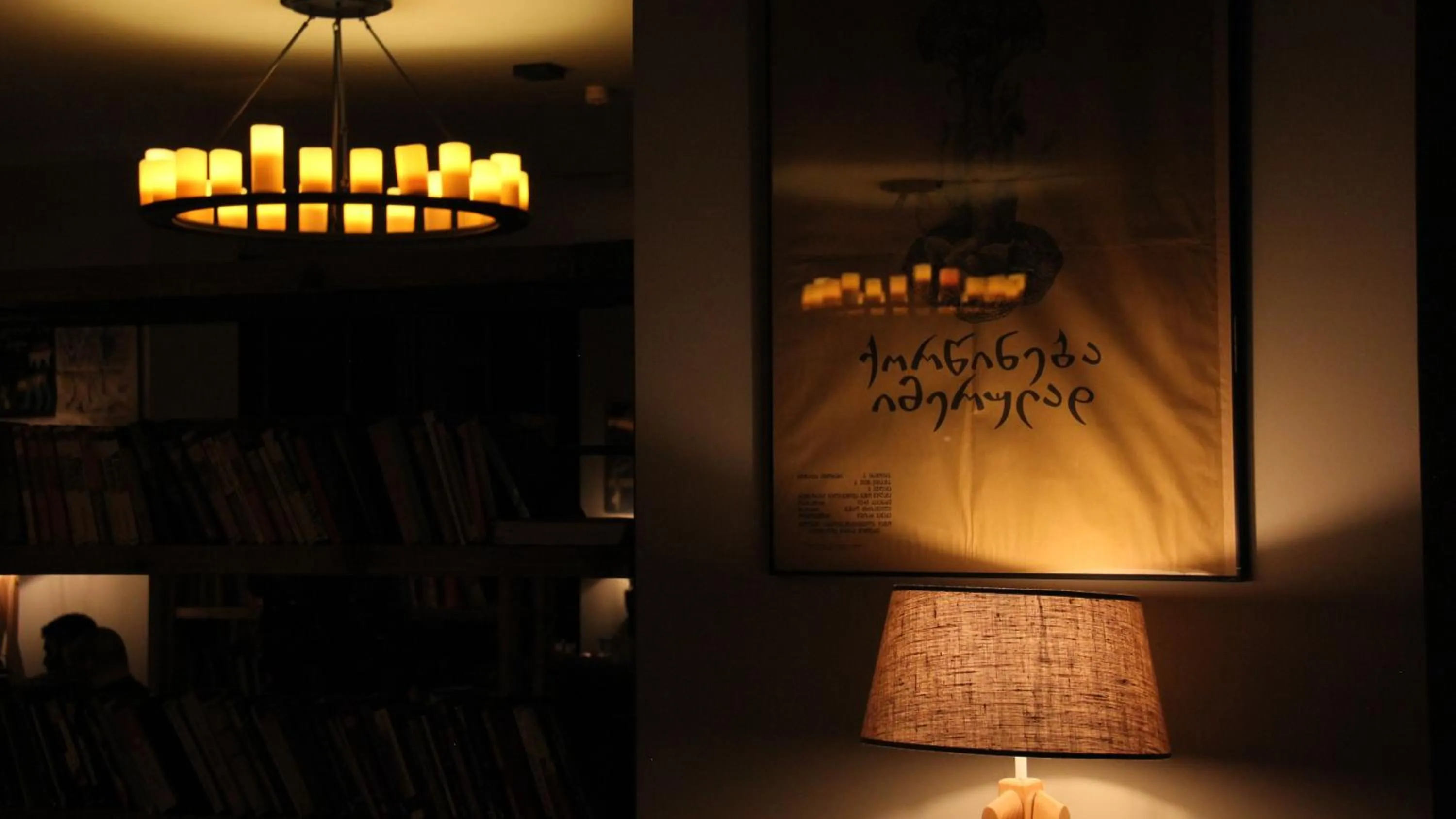 Lounge or bar in Rooms Hotel Kazbegi