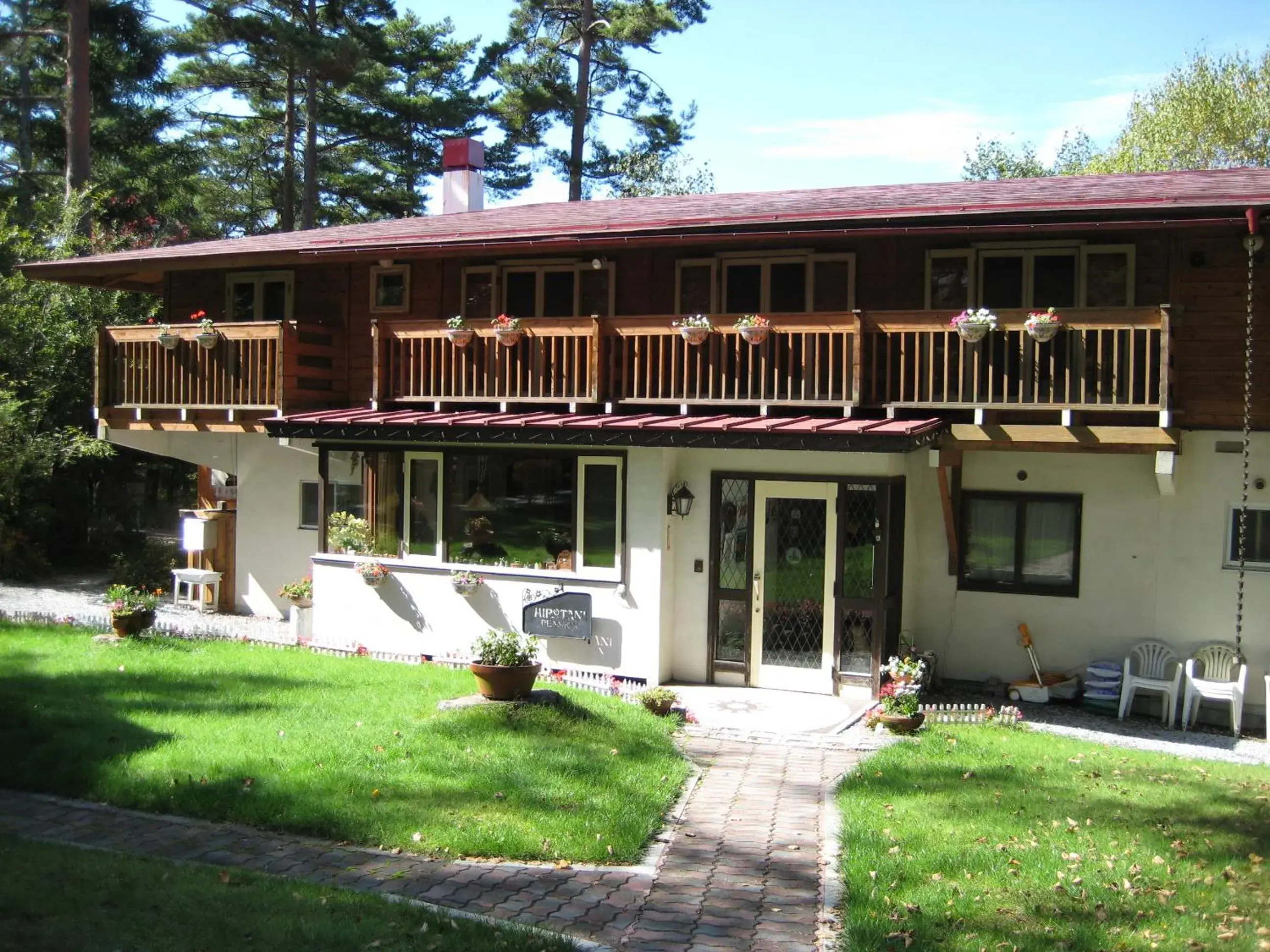 Hirotani Pension Hirotani Pension