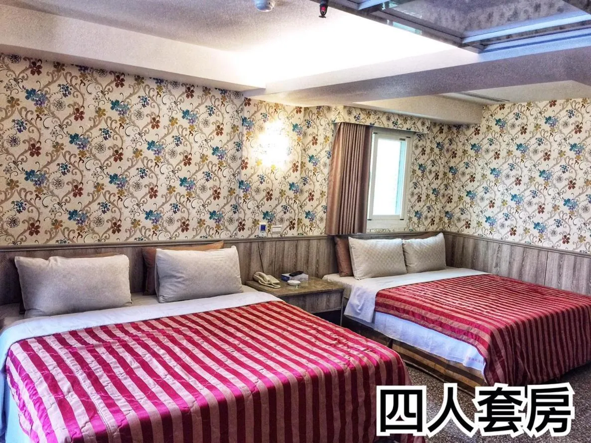 Bed in Lo Fo Hotel