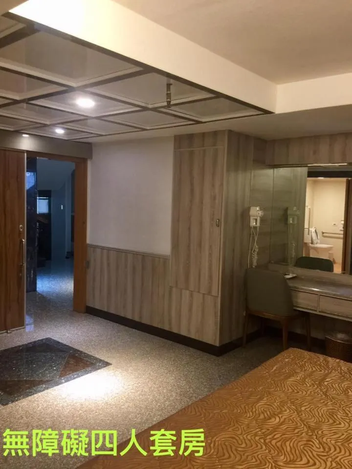 Lo Fo Hotel