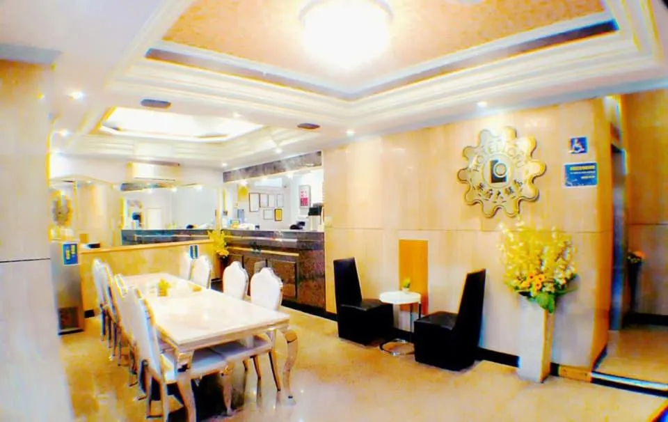 Seating area in Lo Fo Hotel