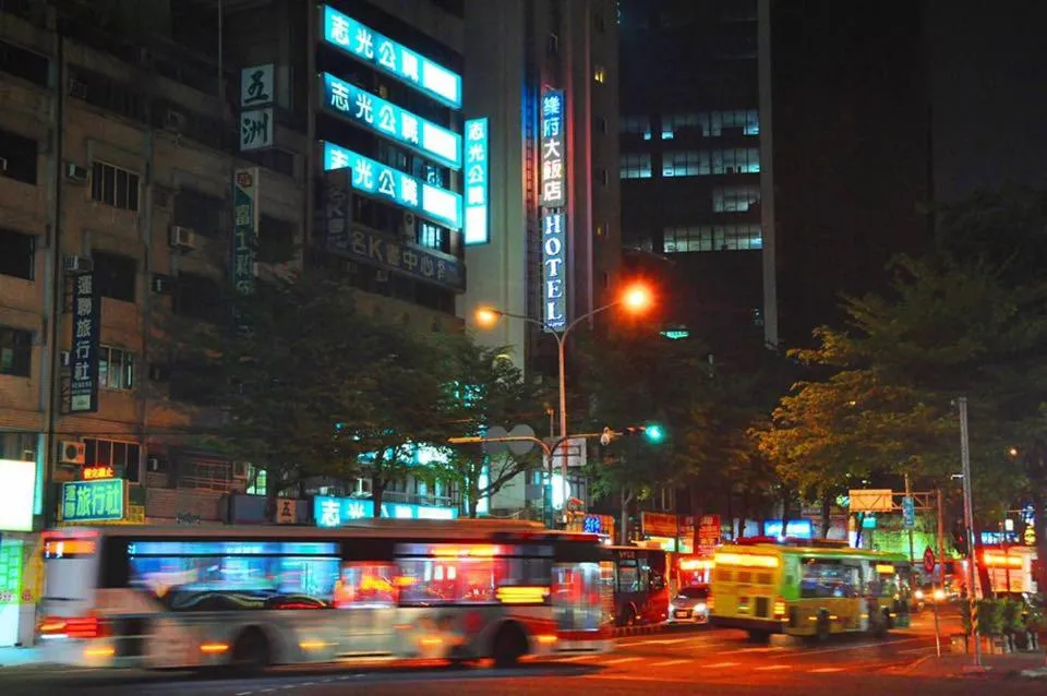Property building in Lo Fo Hotel