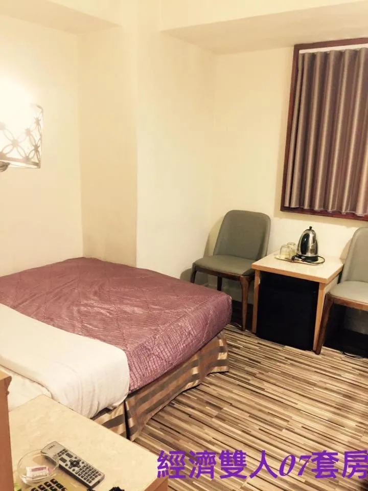 Bed in Lo Fo Hotel
