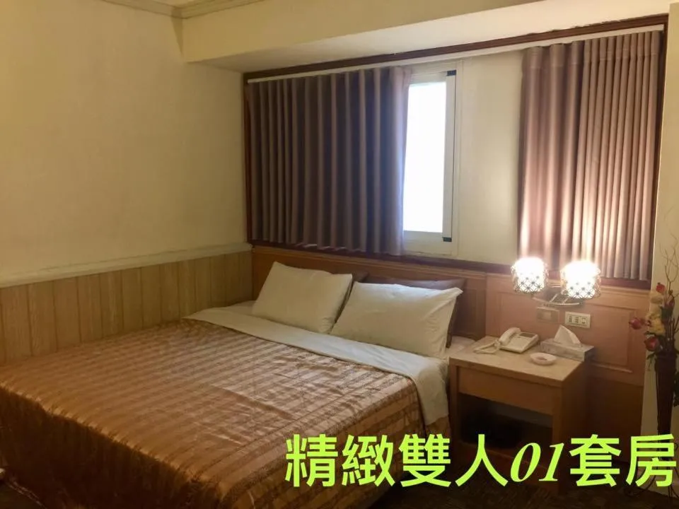 Bed in Lo Fo Hotel