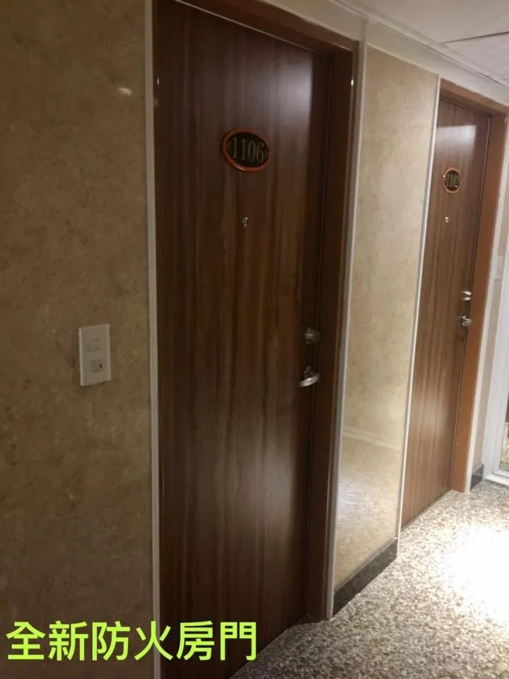 Lo Fo Hotel
