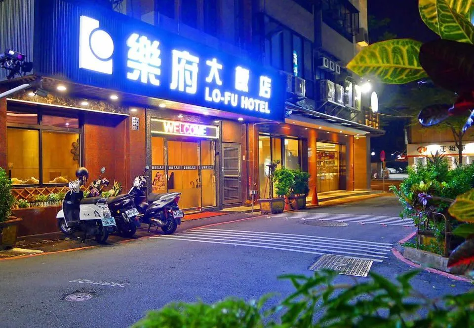 Property building in Lo Fo Hotel