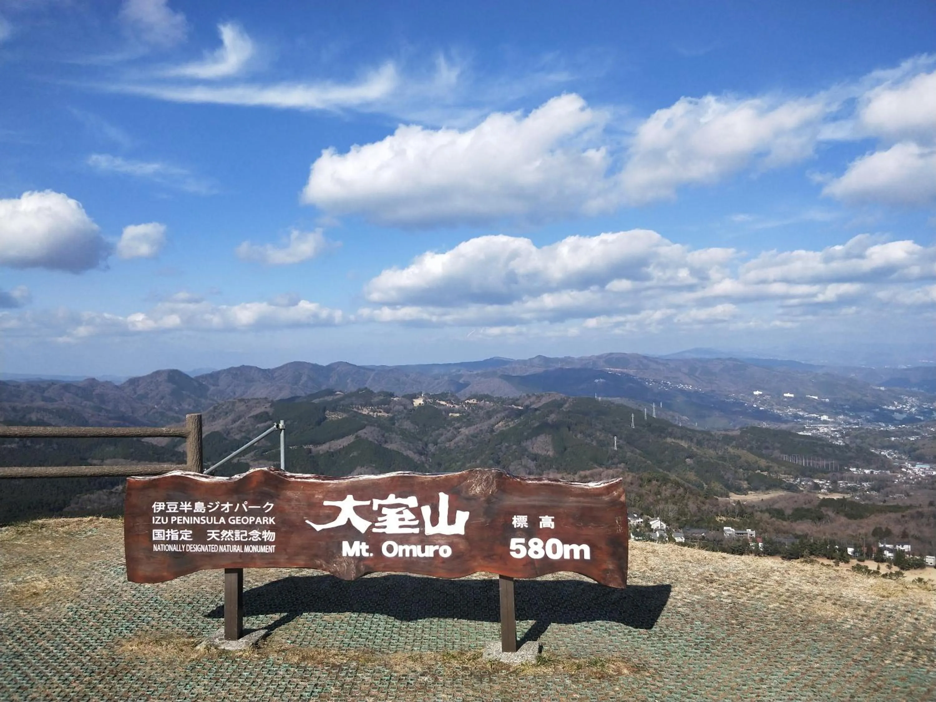 Izu Hokkawa Seaside Guesthouse 伊豆北川の家