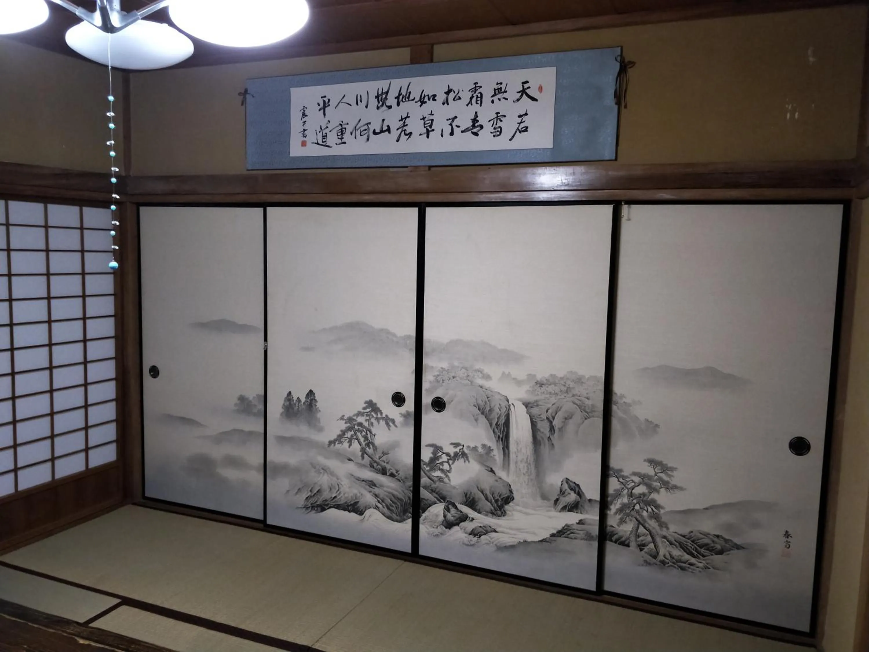 Izu Hokkawa Seaside Guesthouse 伊豆北川の家