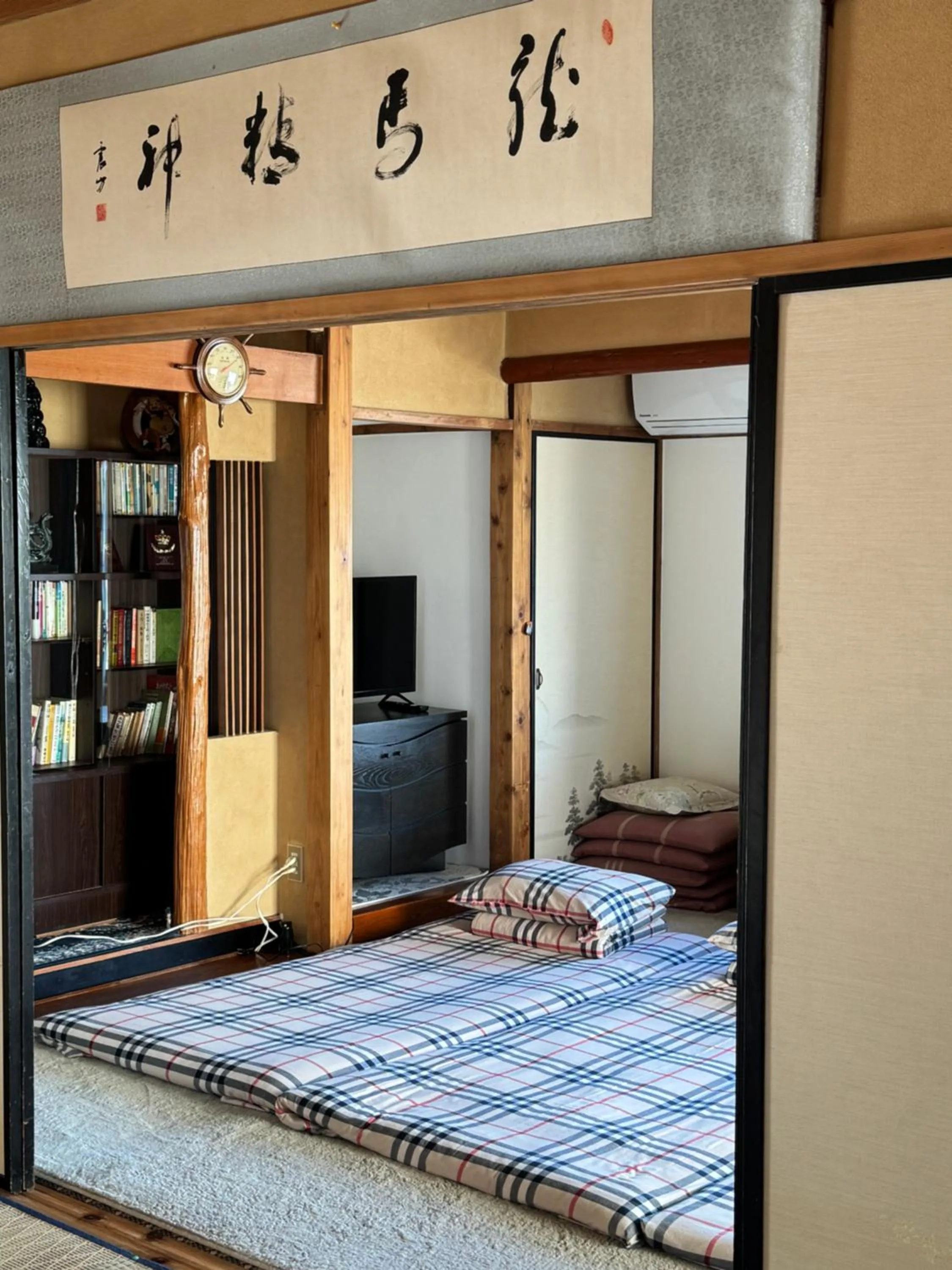 Bed in Izu Hokkawa Seaside Guesthouse 伊豆北川の家