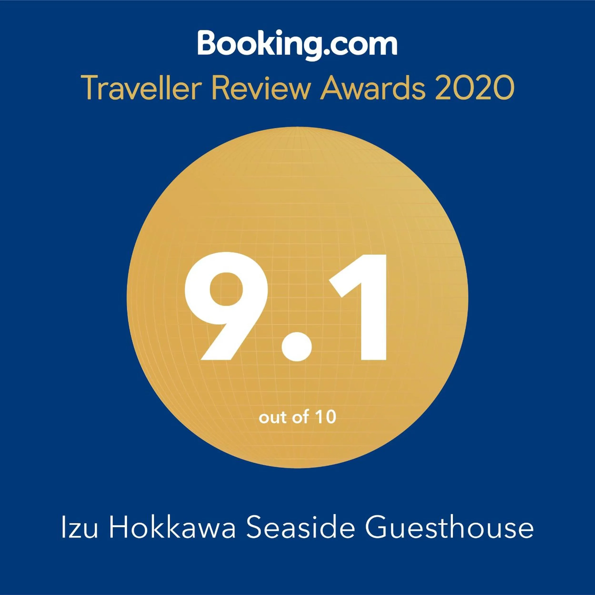 Izu Hokkawa Seaside Guesthouse 伊豆北川の家
