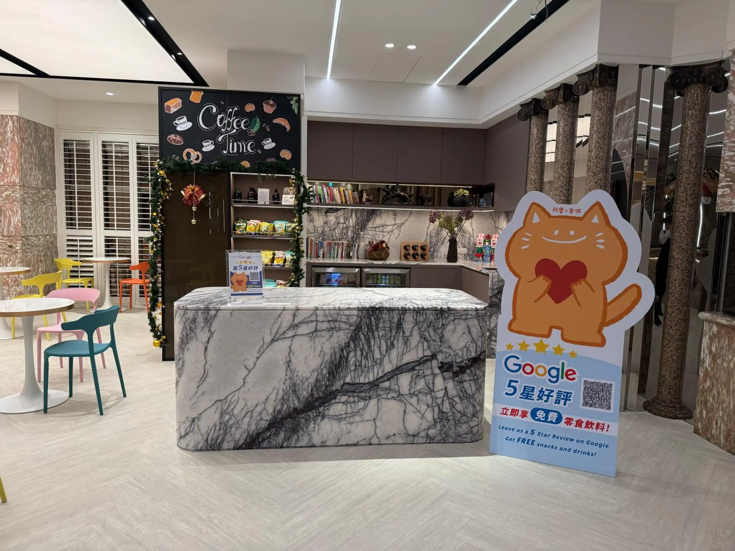 Lounge or bar in Taipei Charming City Hotel Lounge or bar in Taipei Charming City Hotel