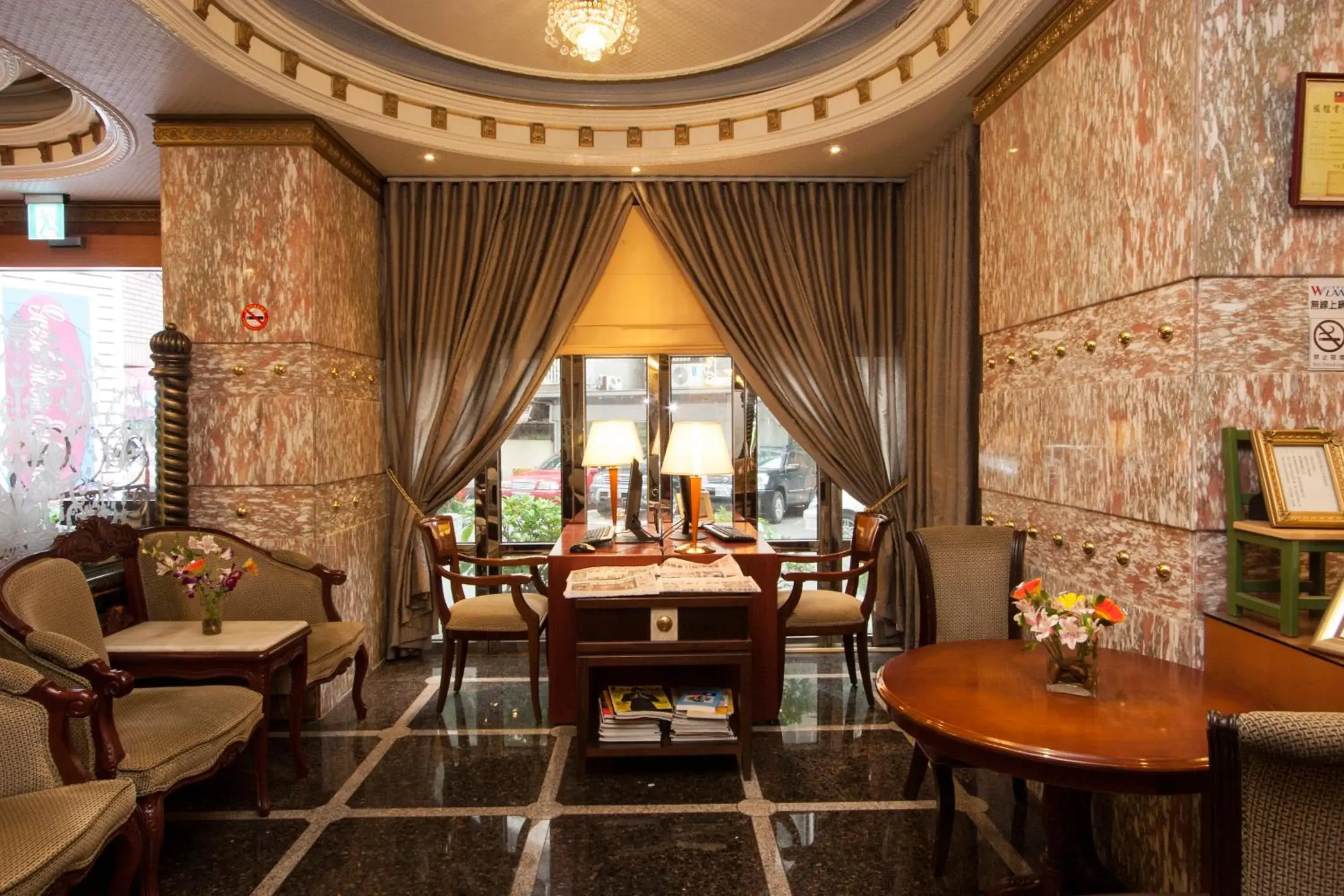 Taipei Charming City Hotel Taipei Charming City Hotel