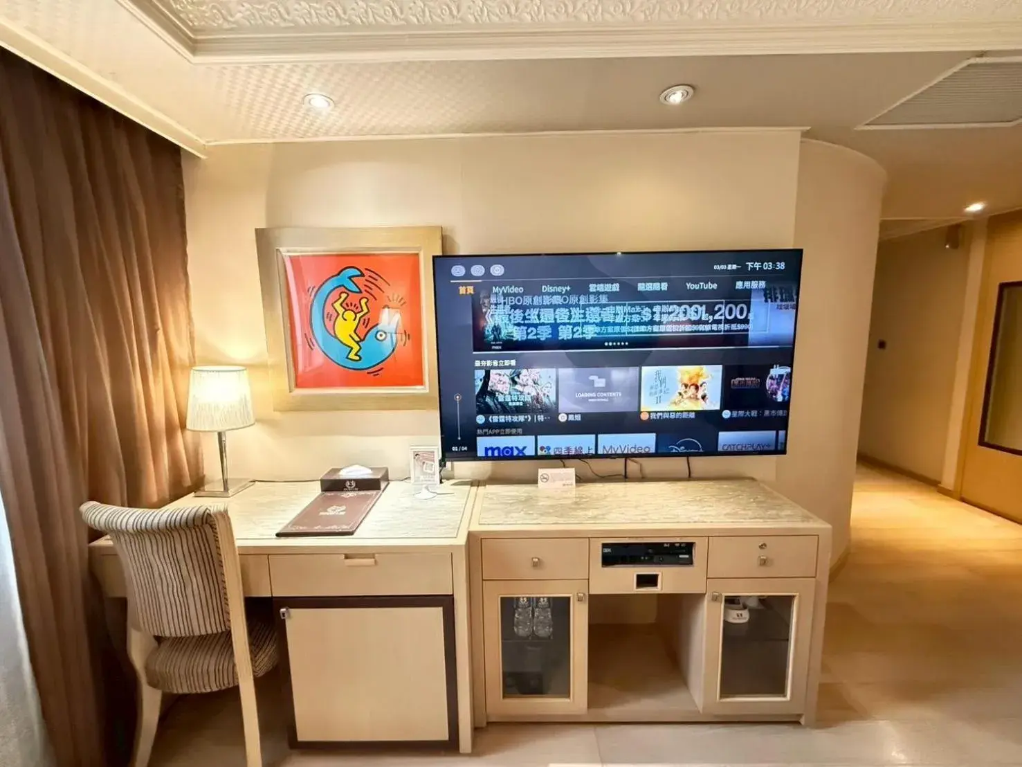 Taipei Charming City Hotel Taipei Charming City Hotel