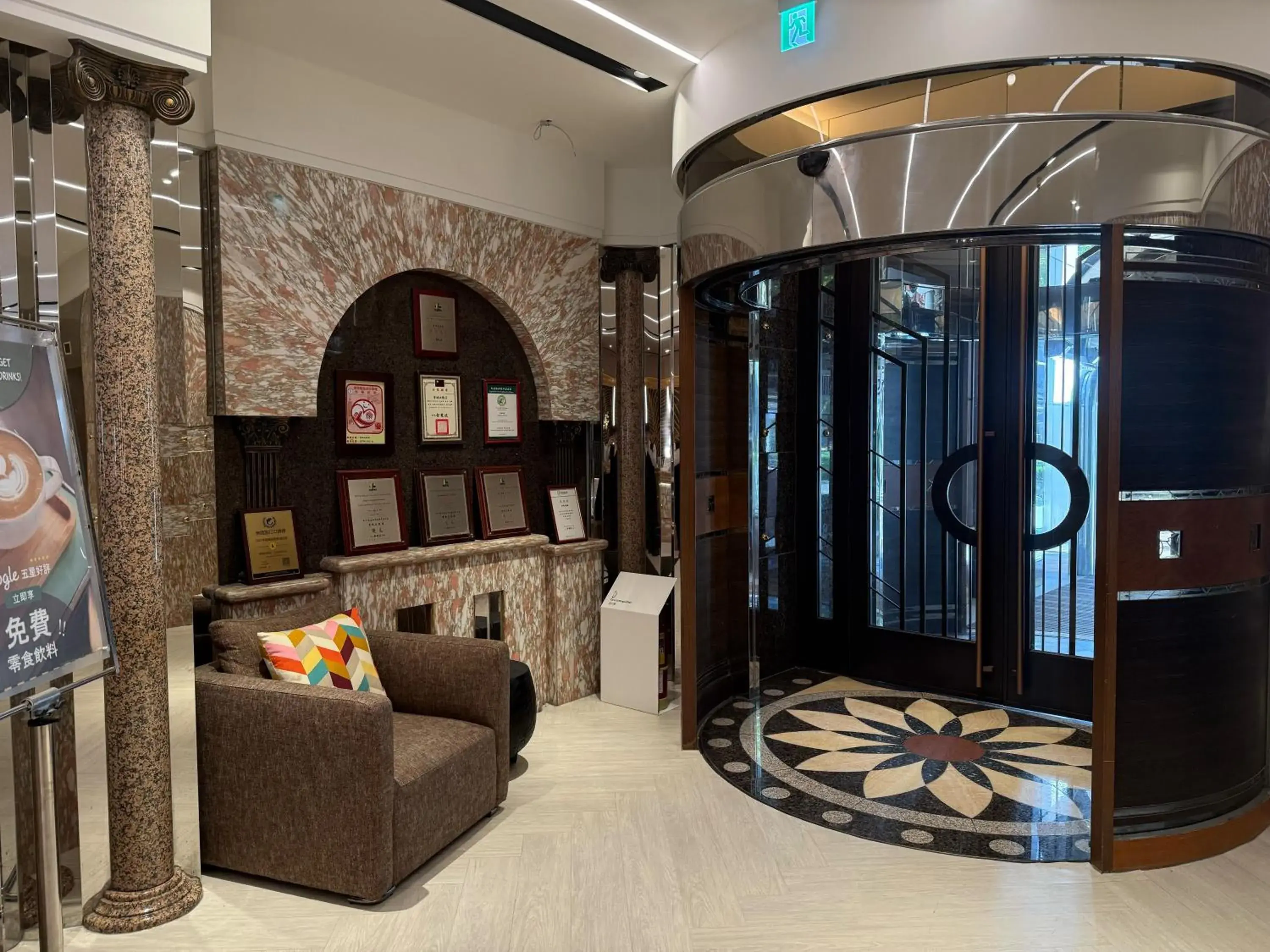 Property building in Taipei Charming City Hotel Property building in Taipei Charming City Hotel