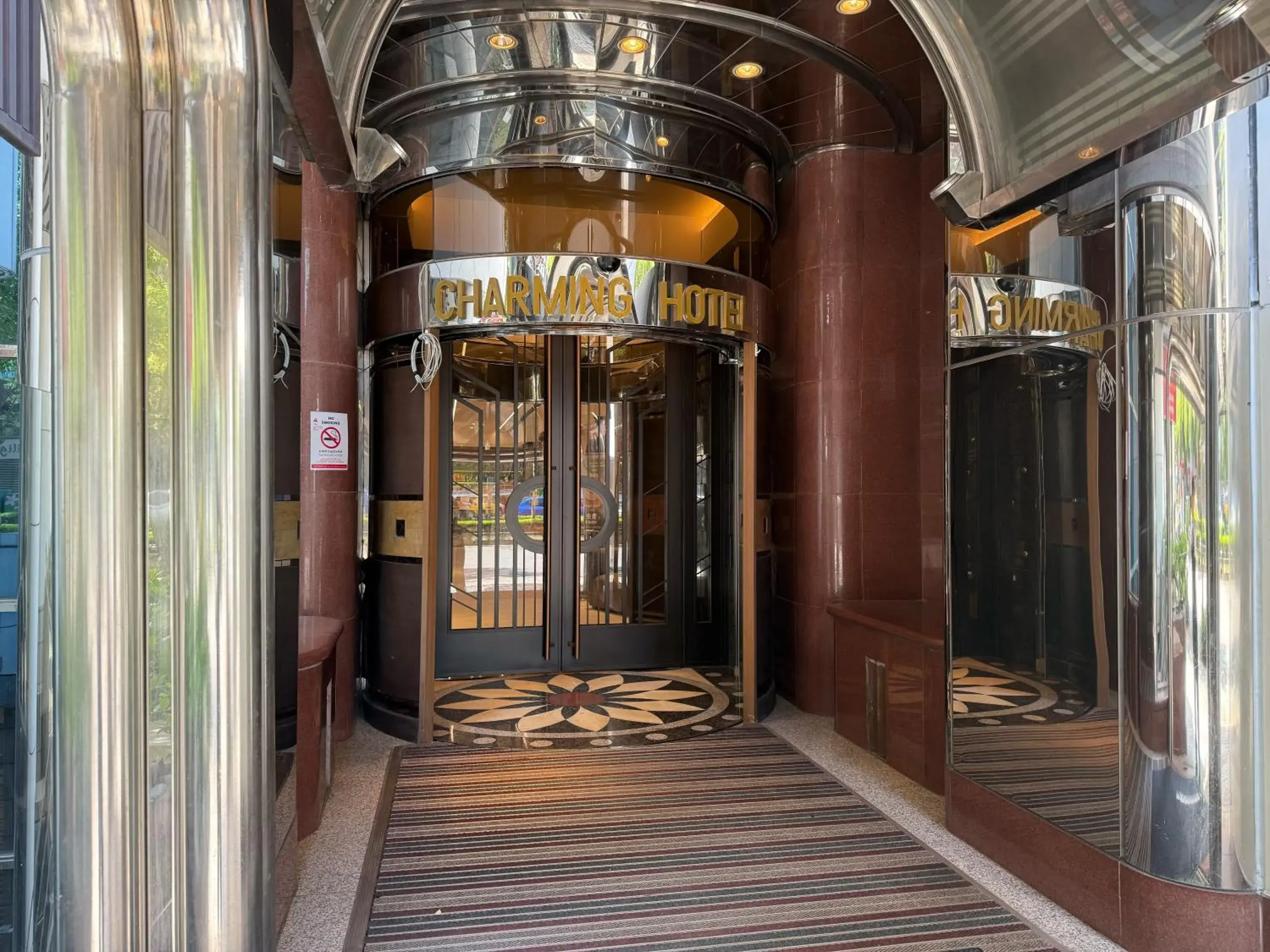 Property building in Taipei Charming City Hotel Property building in Taipei Charming City Hotel