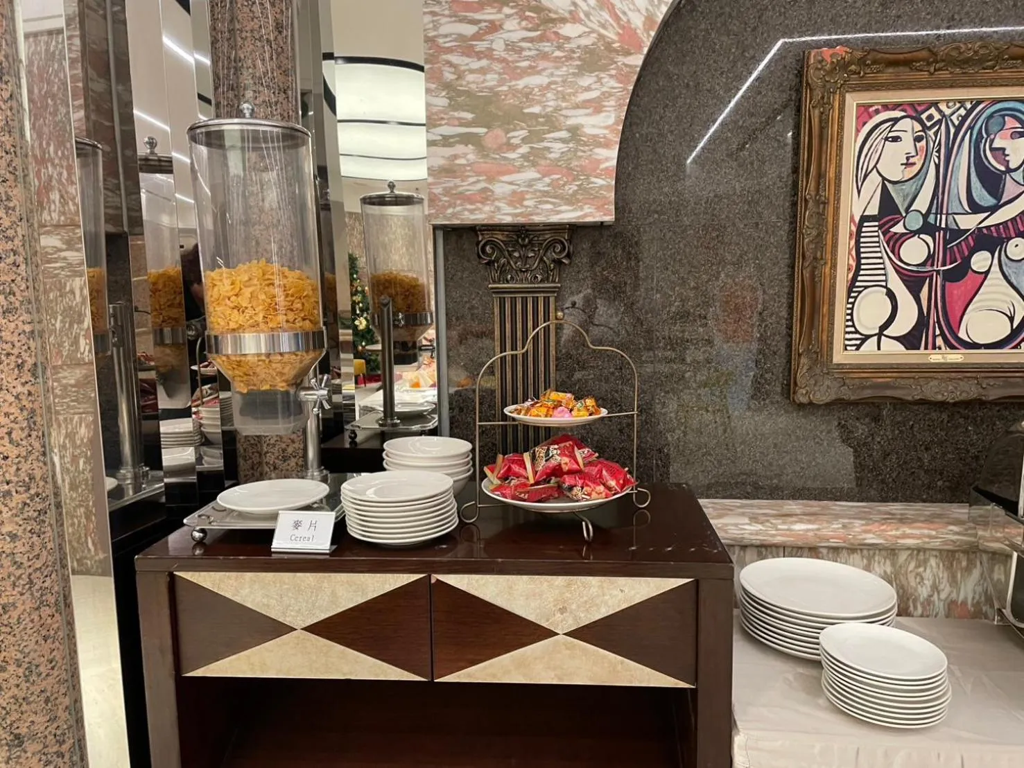 Food in Taipei Charming City Hotel