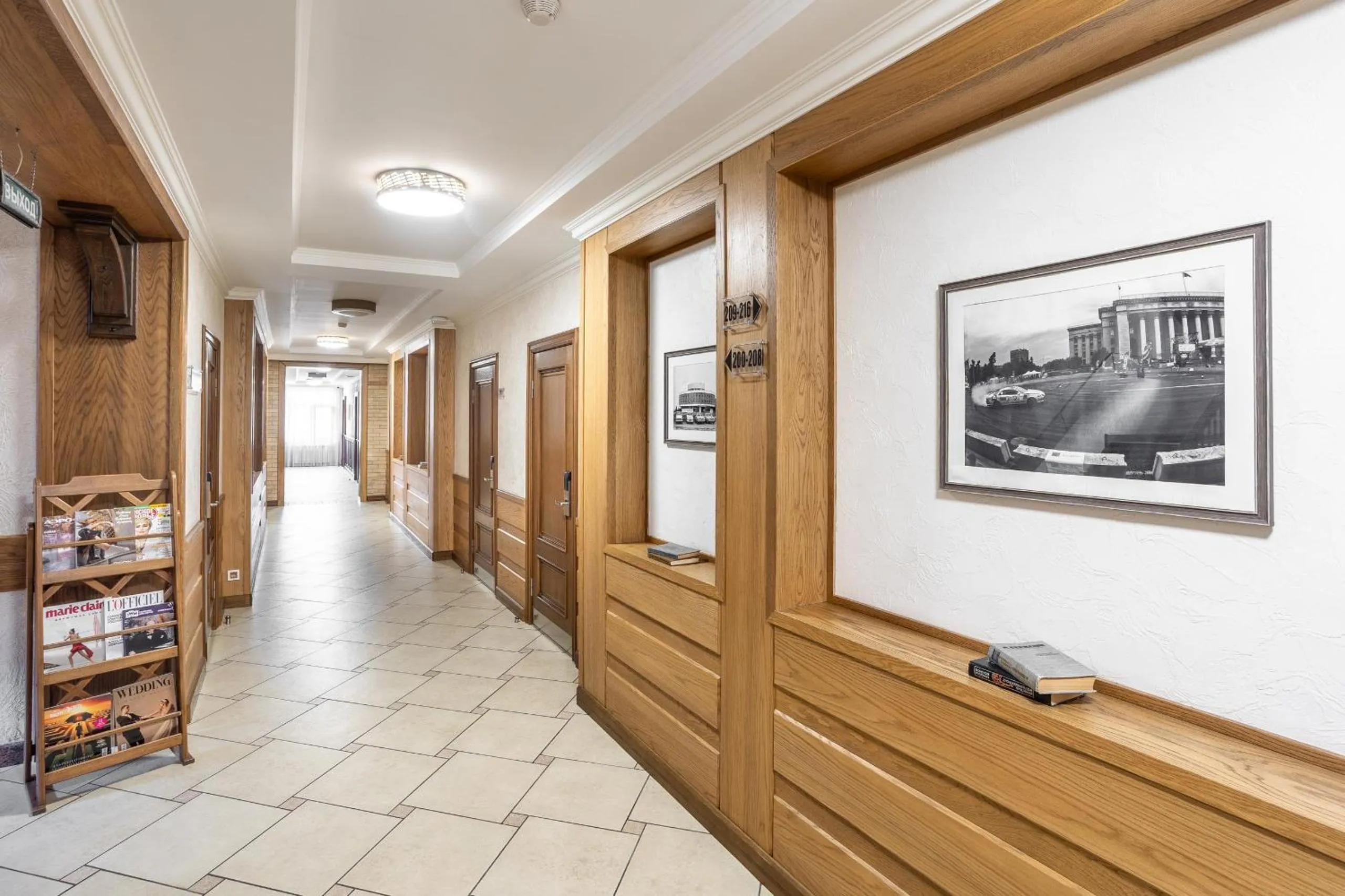 On site in Sacvoyage Hotel