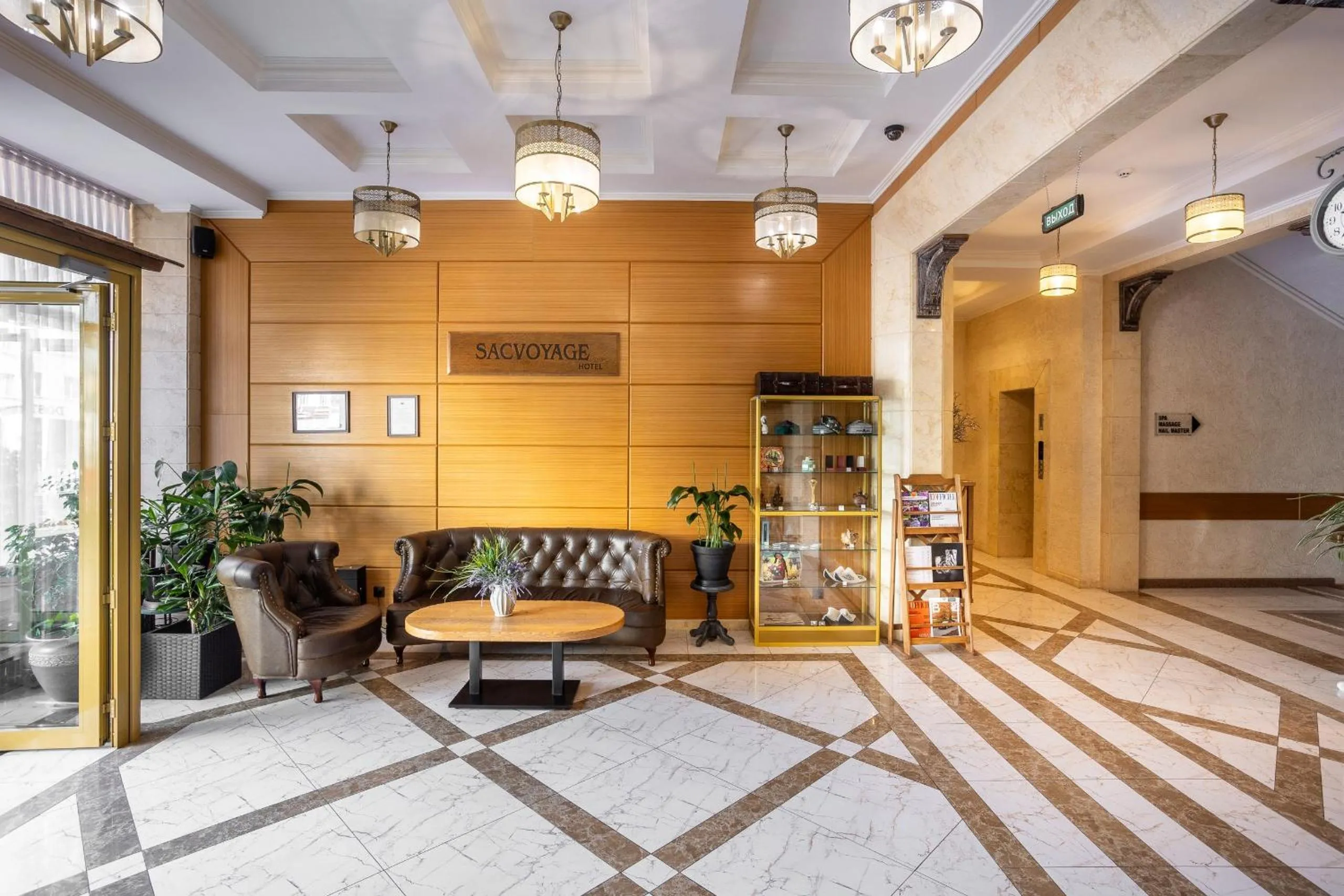 Lobby or reception in Sacvoyage Hotel