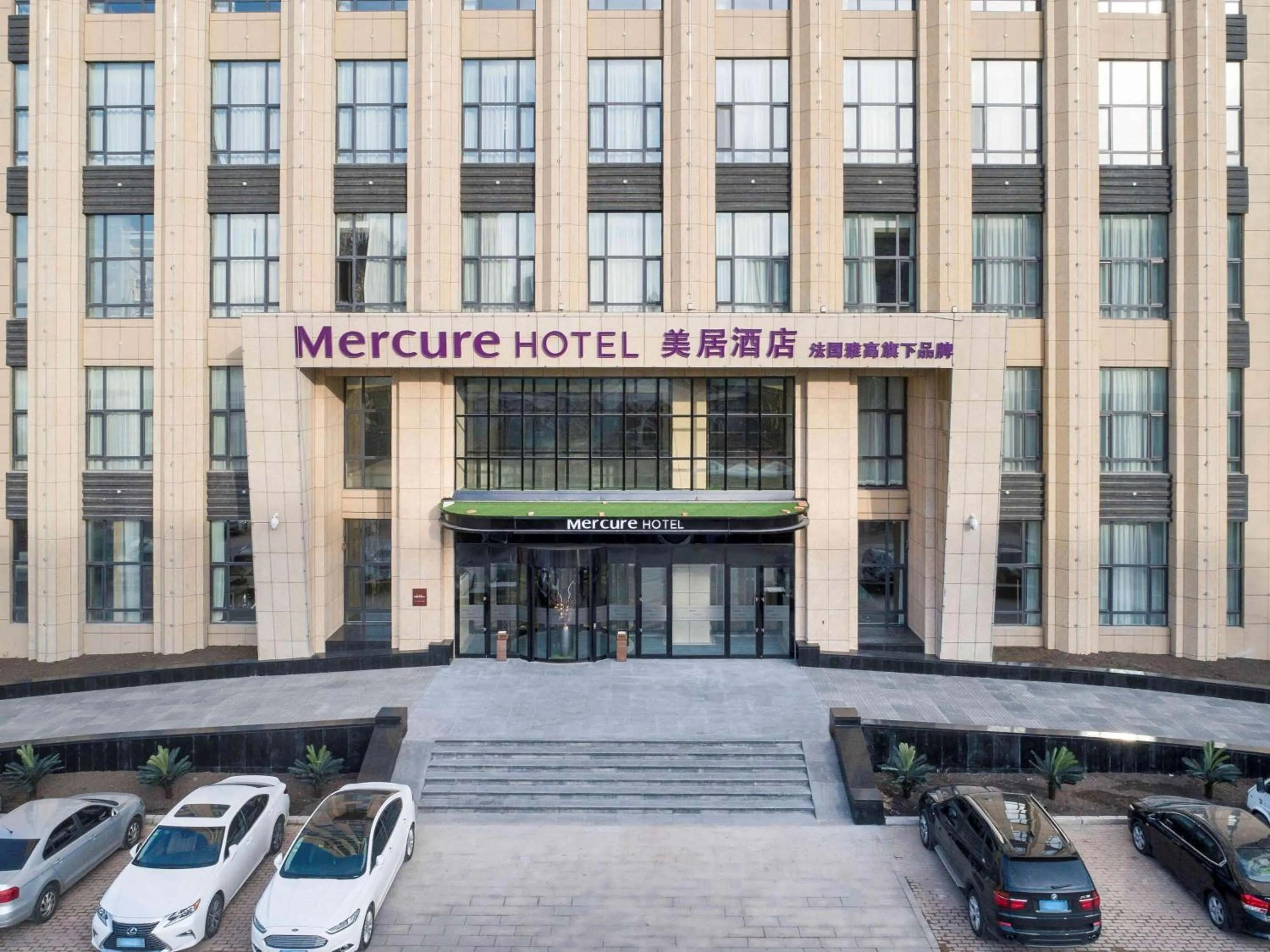 Property building in Mercure Harbin Songbei