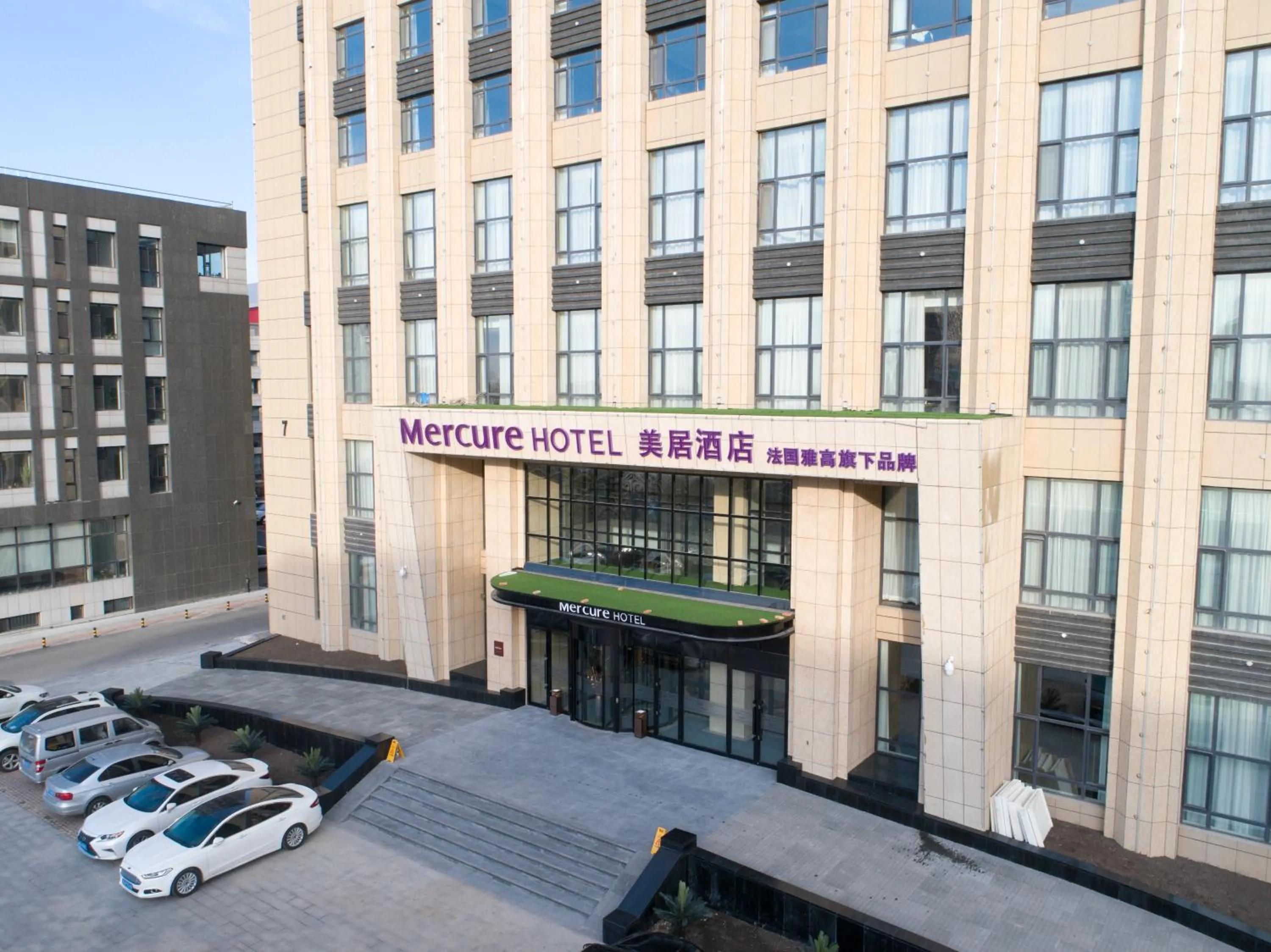 Property building in Mercure Harbin Songbei