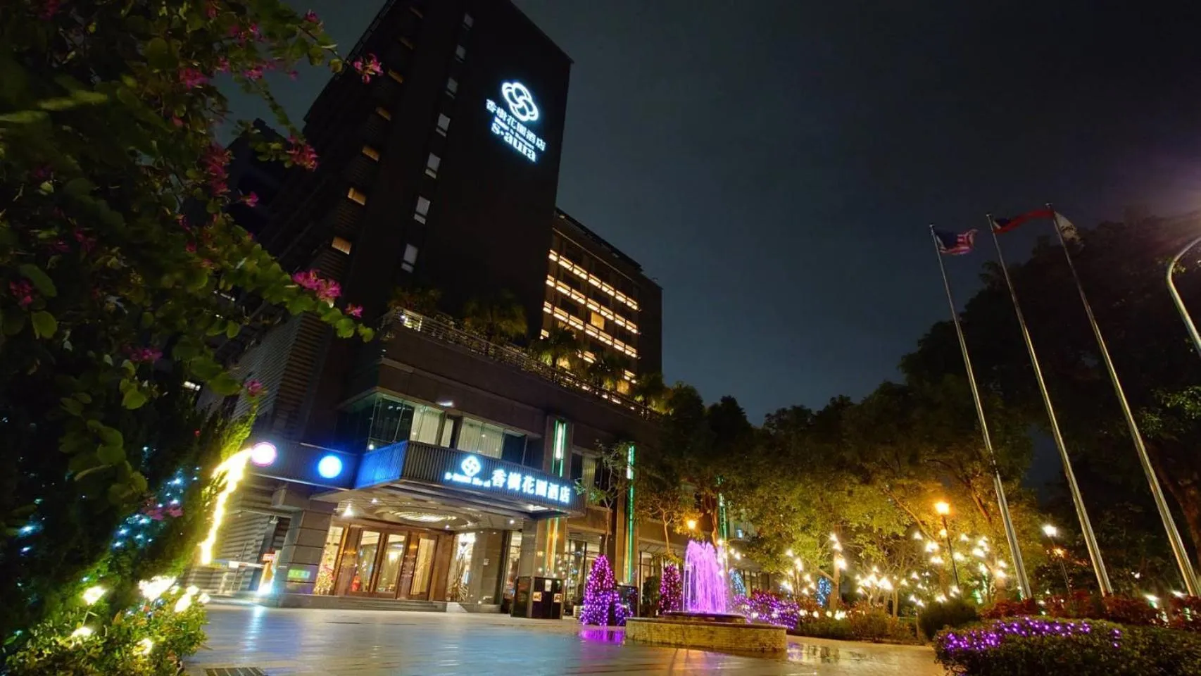 Property building in S Aura Hotel